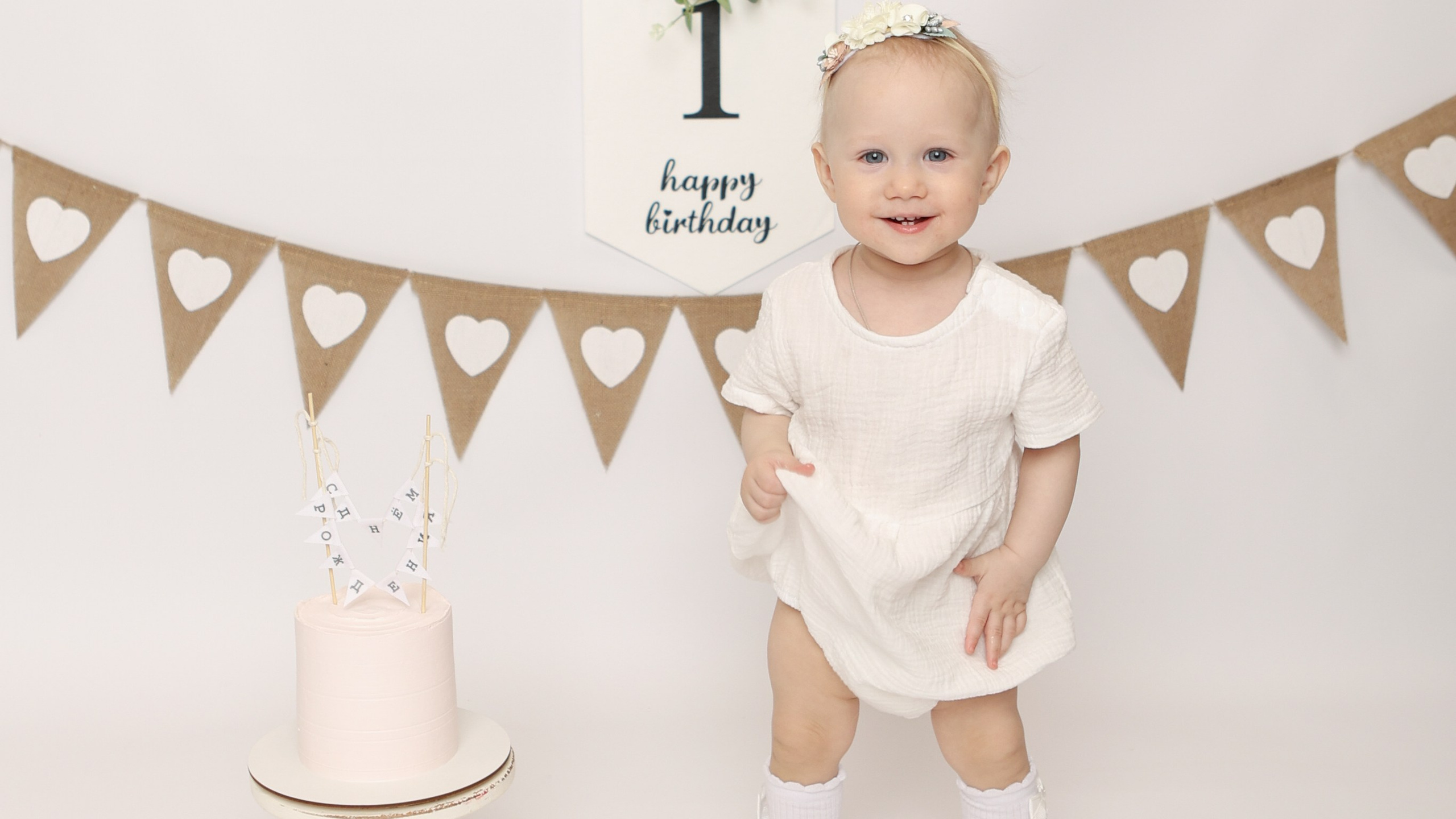 Крушение тортика