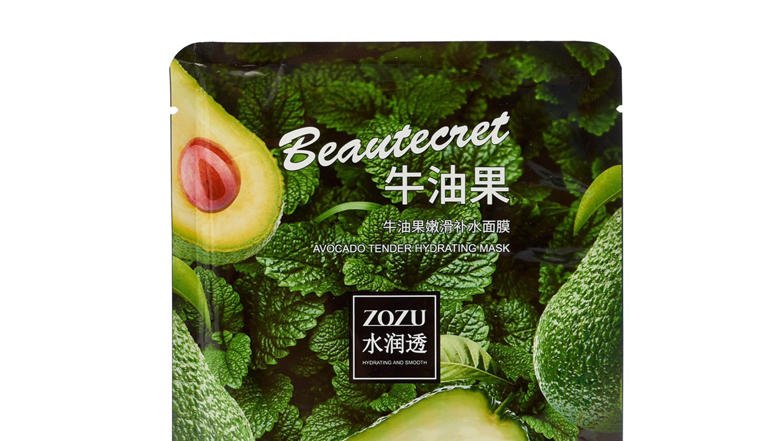 Beauty — продукты