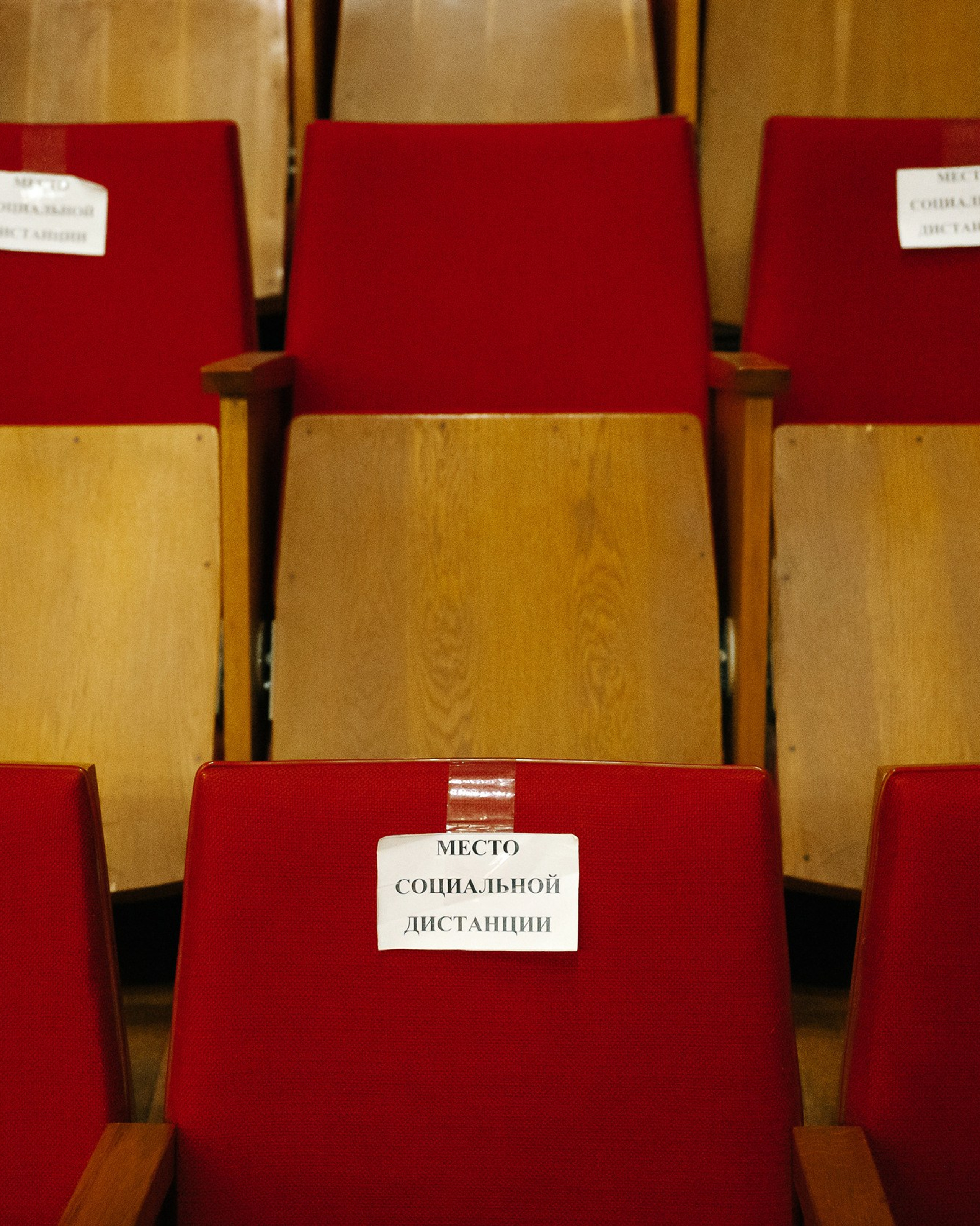 Зэрдах. Перед концертом