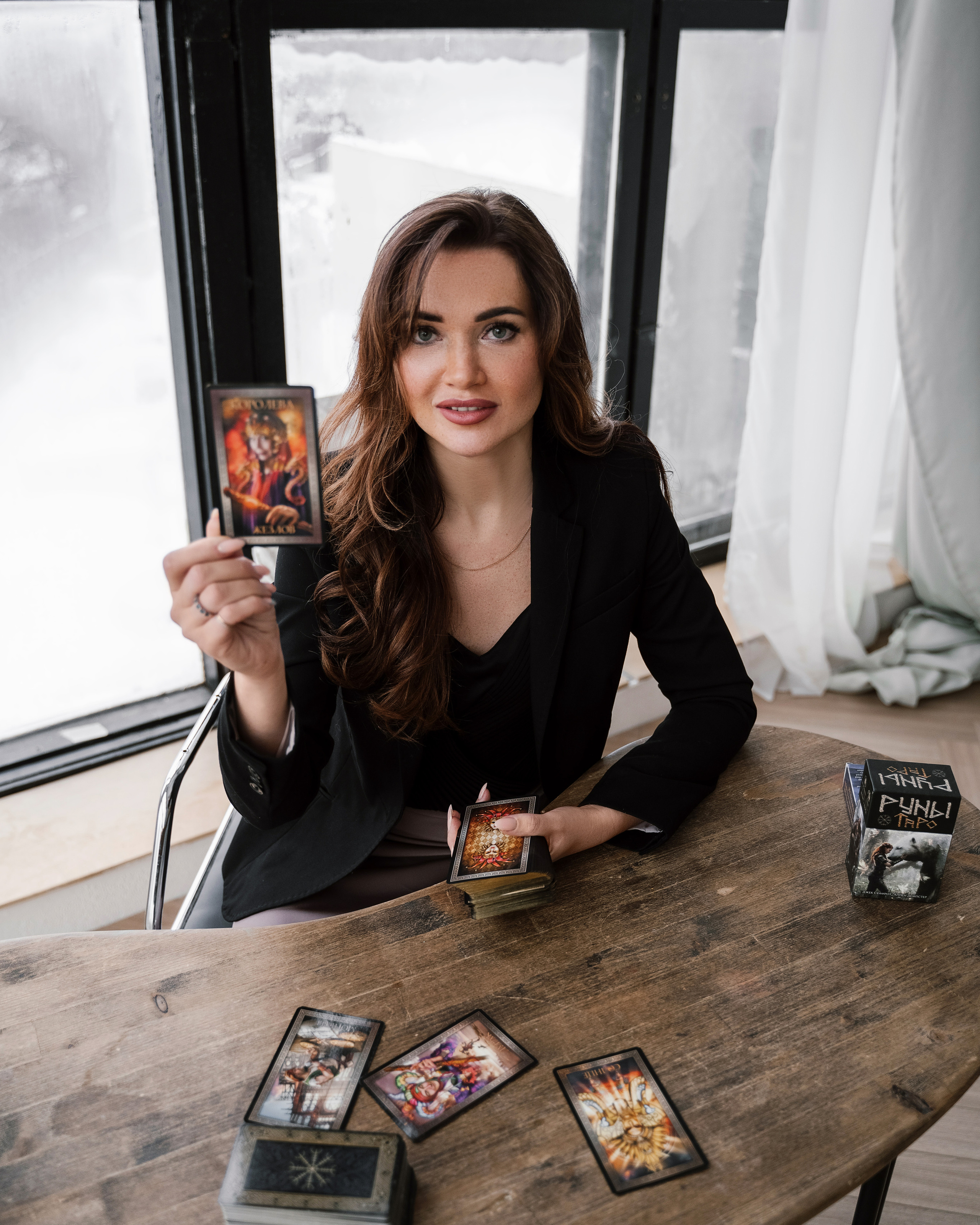 Юлия. Таролог, энергопрактик