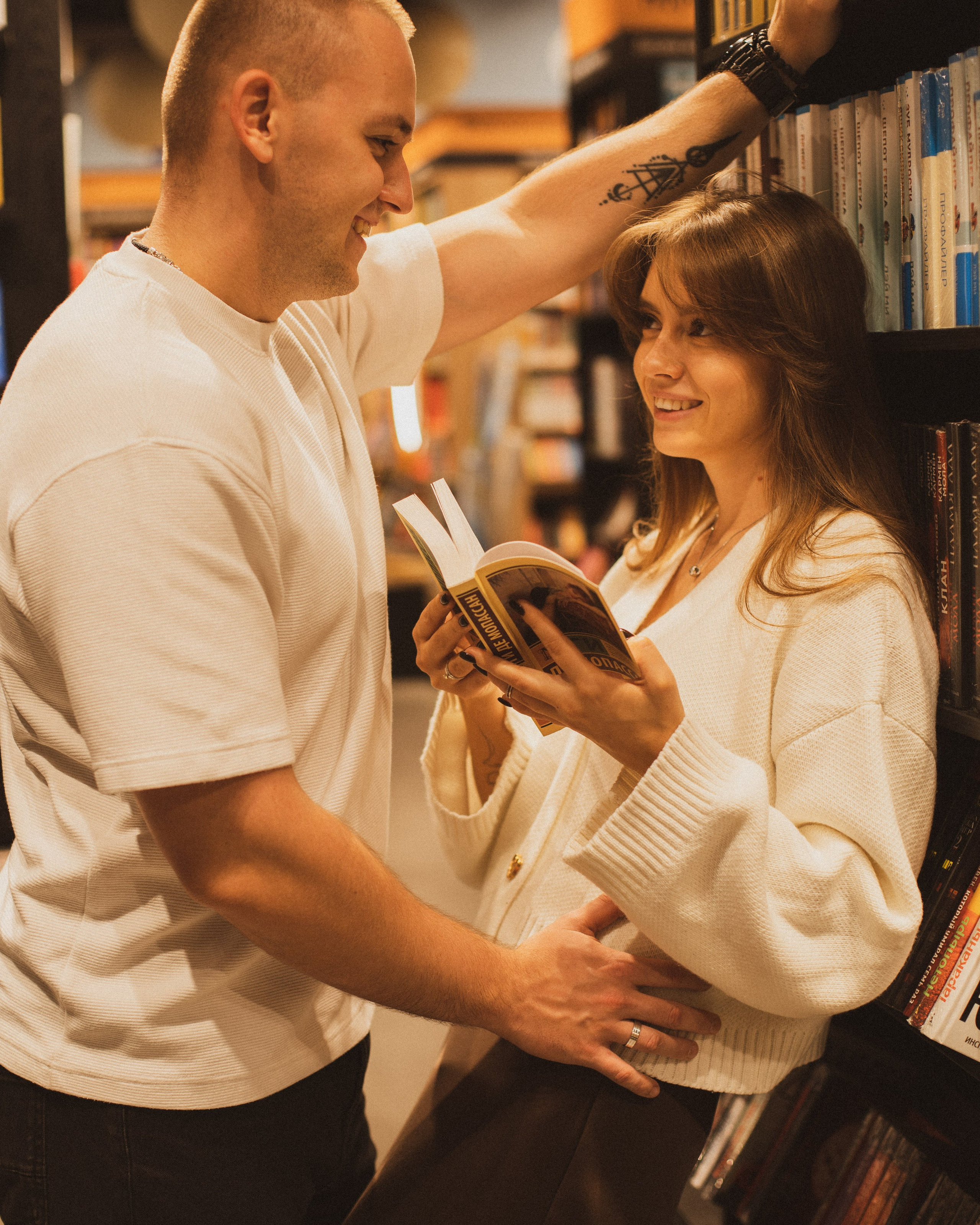 Свидание в&nbsp;книжном