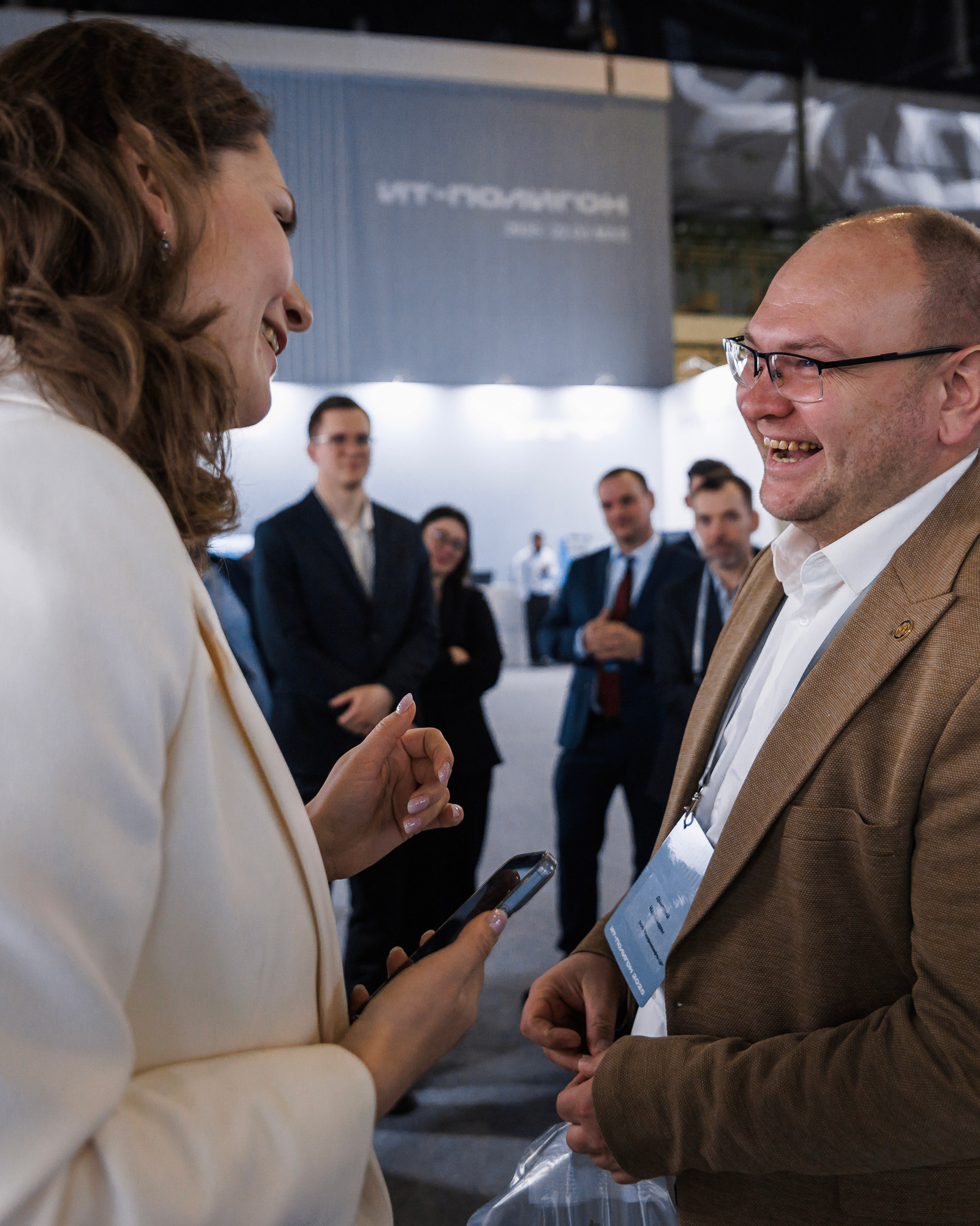 IT-Полигон 2025