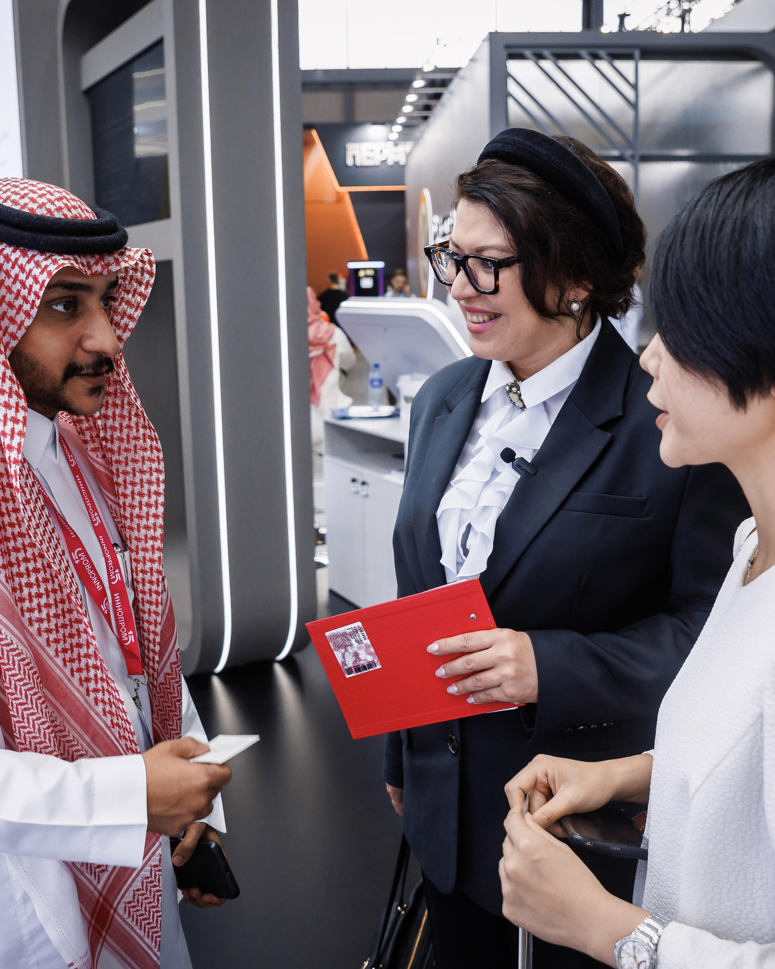 Иннопром 2025