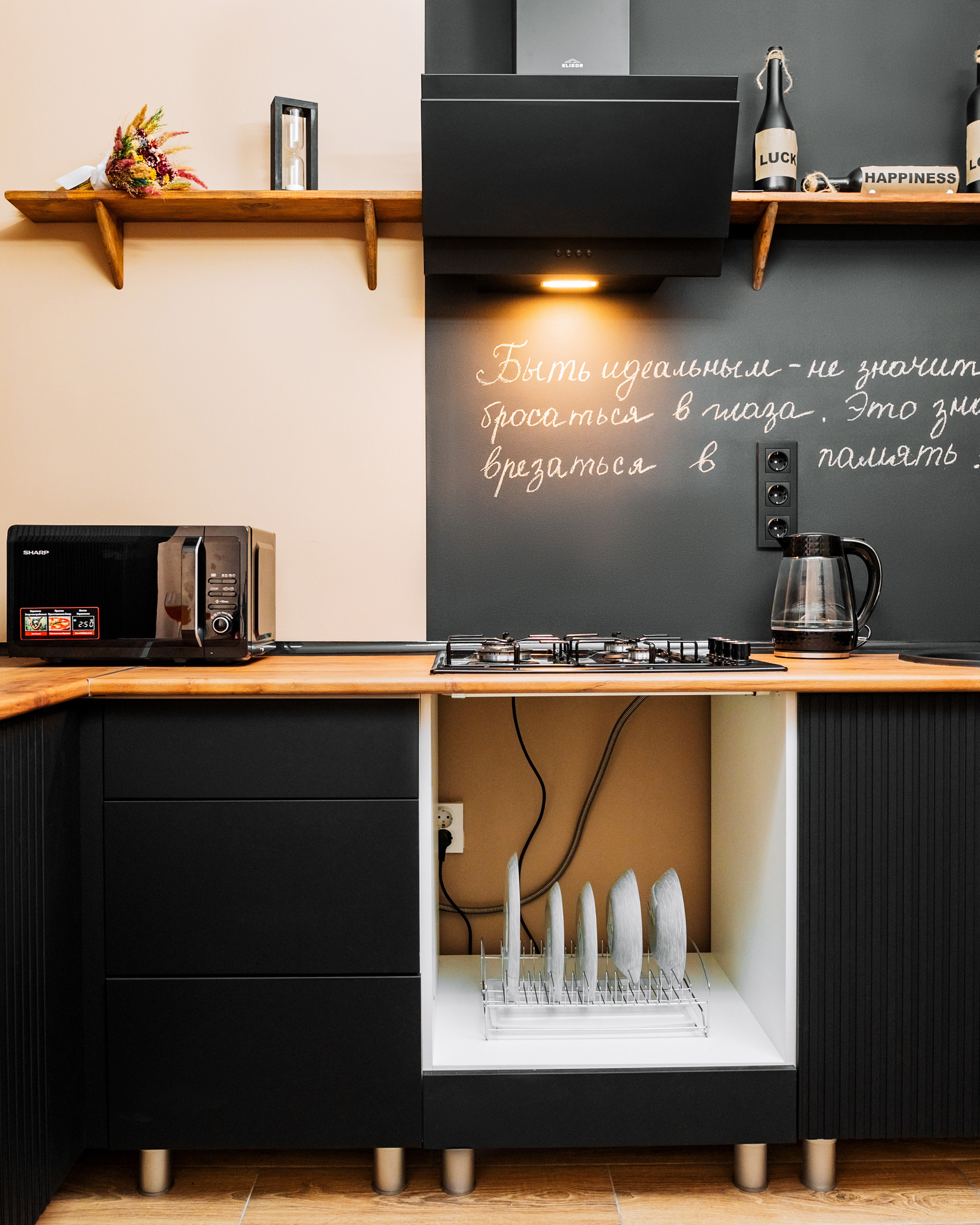 Квартира жк «Вересаево». г. Ростов-на-дону