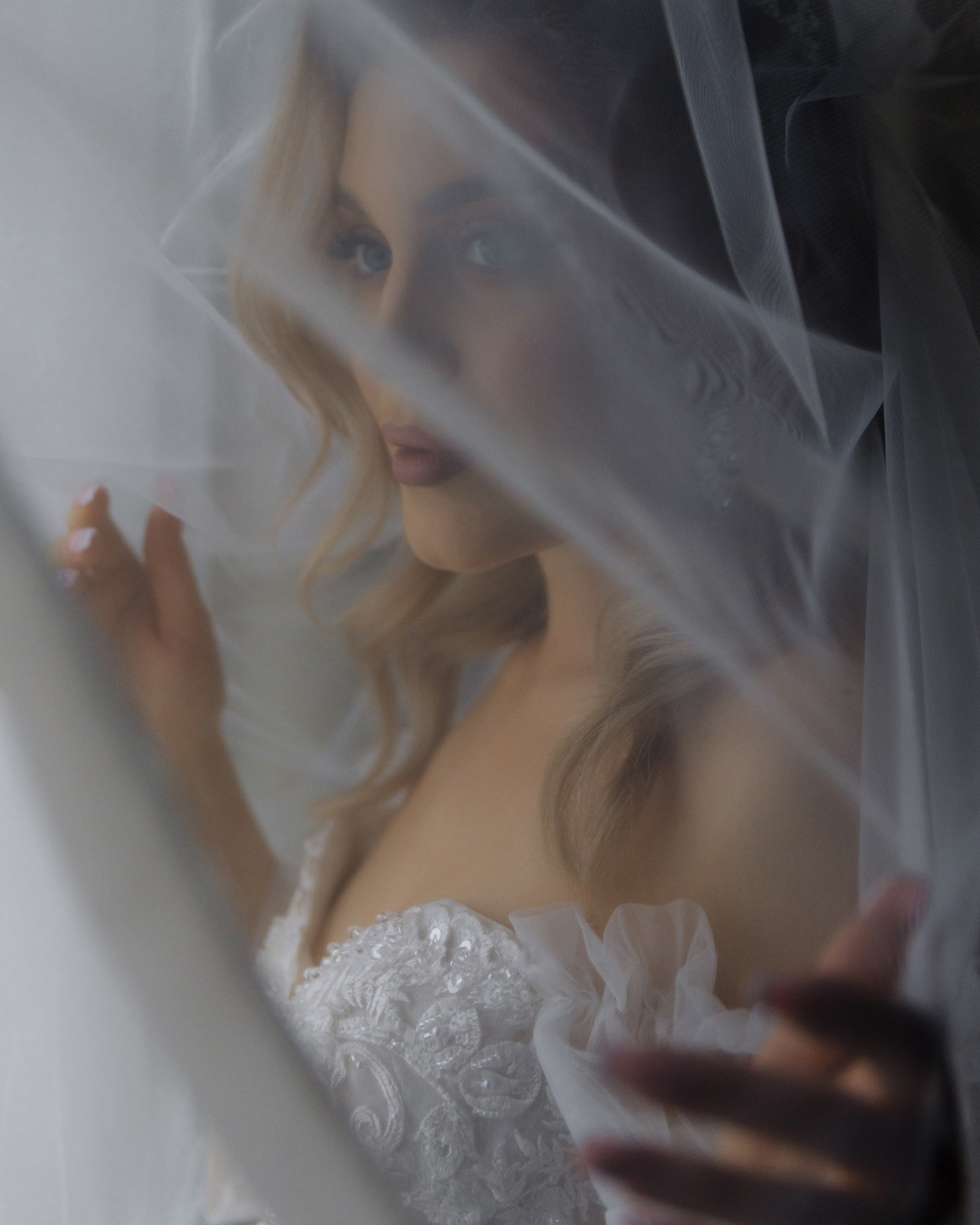 Свадебный день