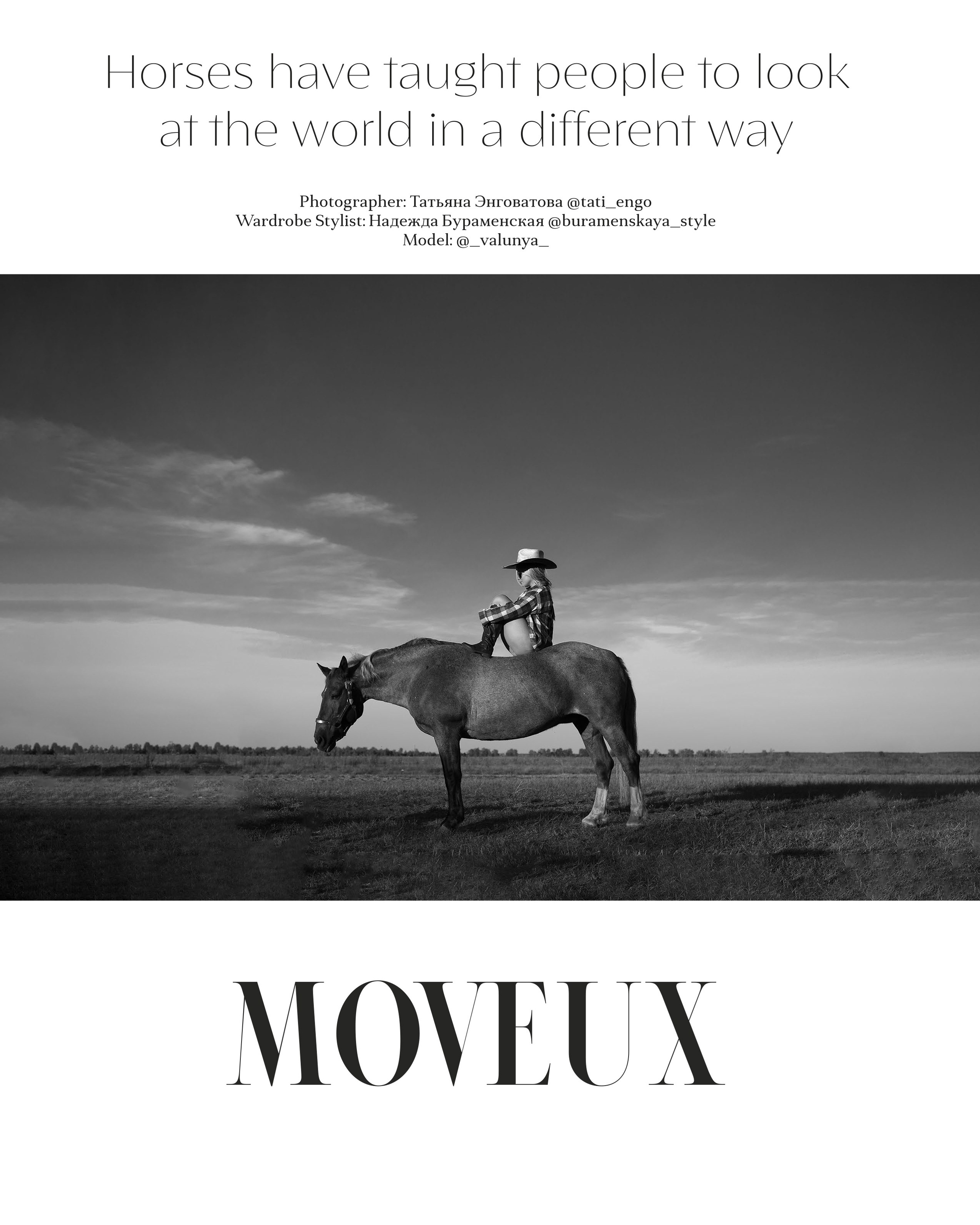 MOVEUX Magazine Oct 2024 Валентина