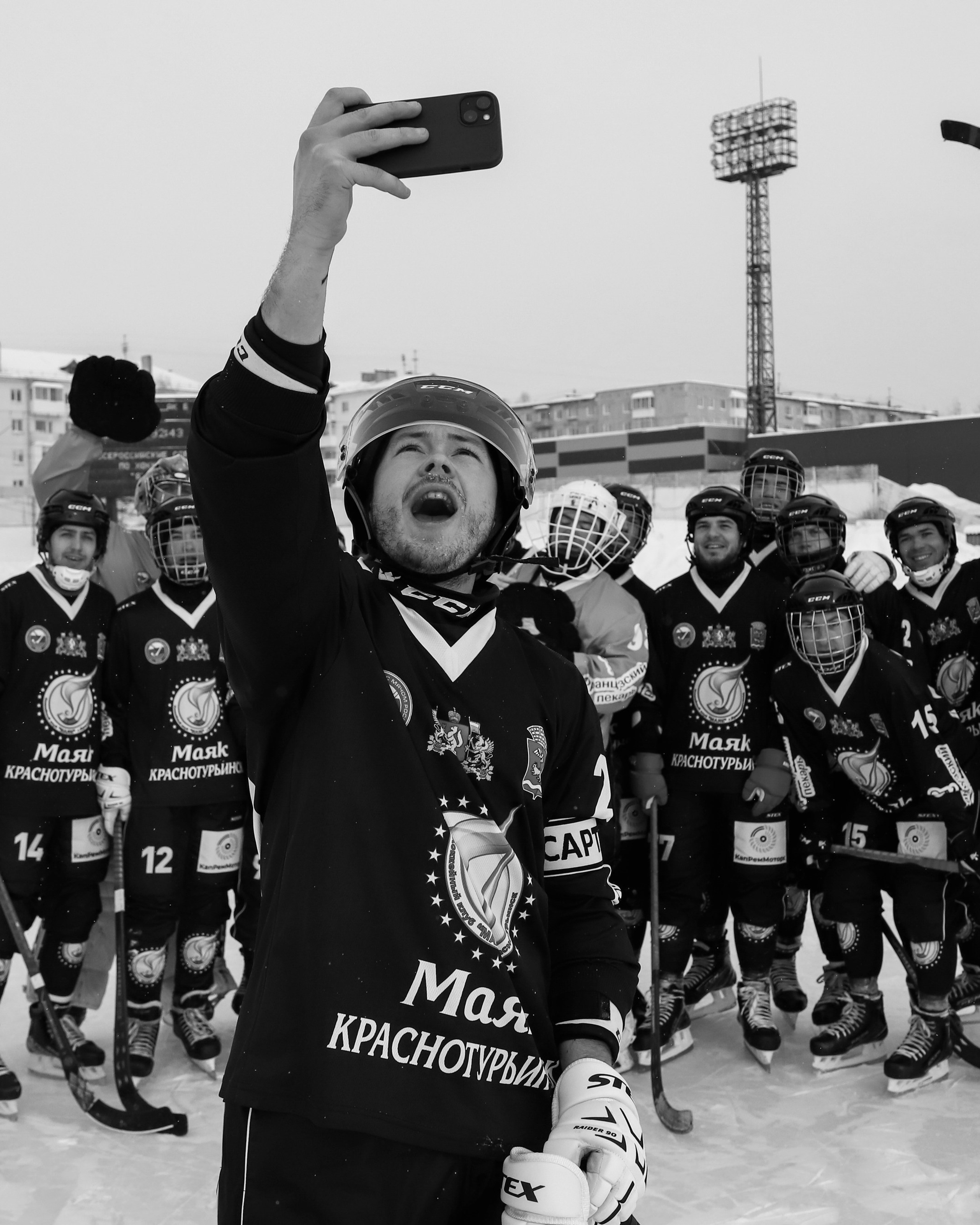 Хоккей с мячом, г. Краснотурьинск