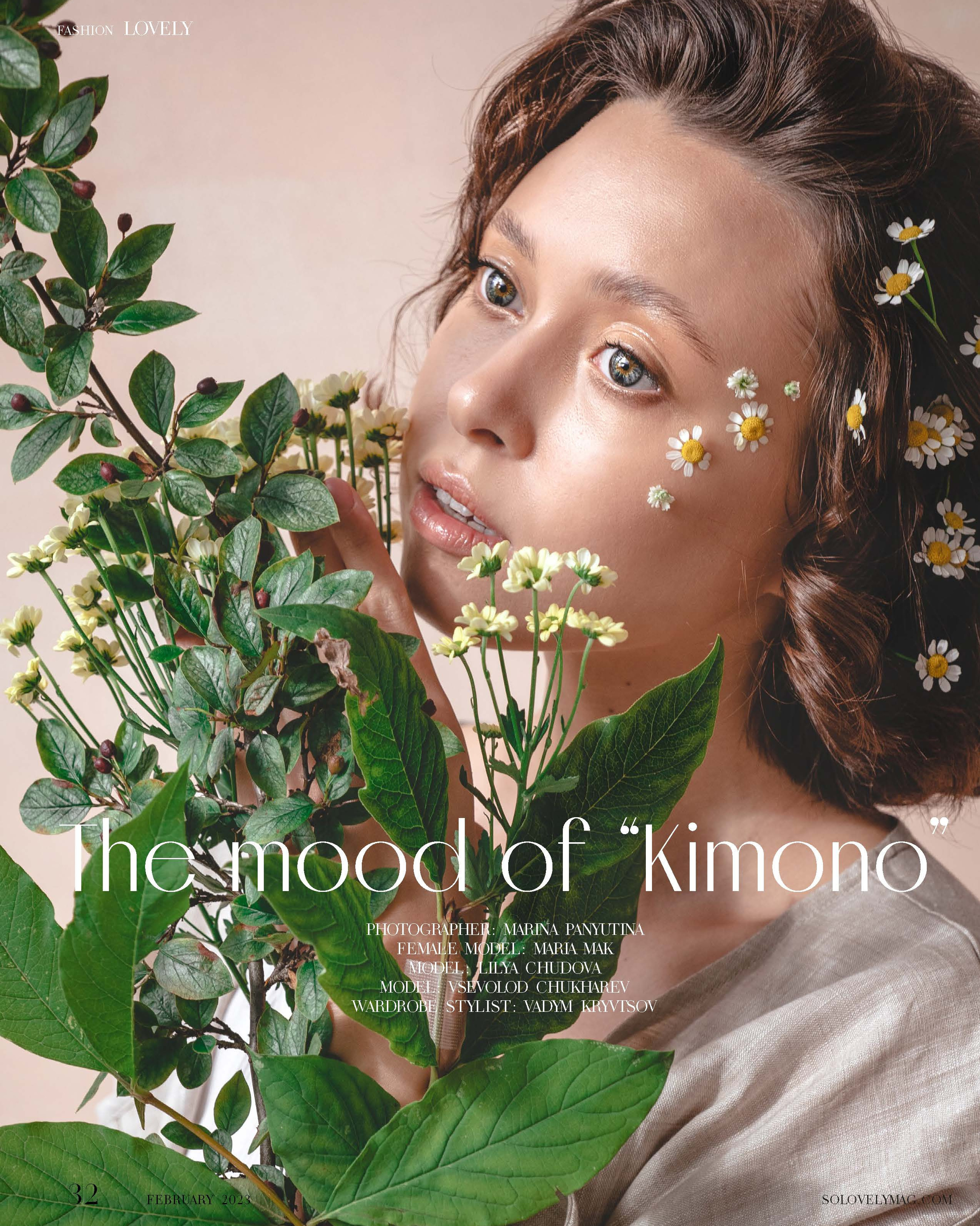 LOVELY MAGAZINE Madrid, España, февраль 2023