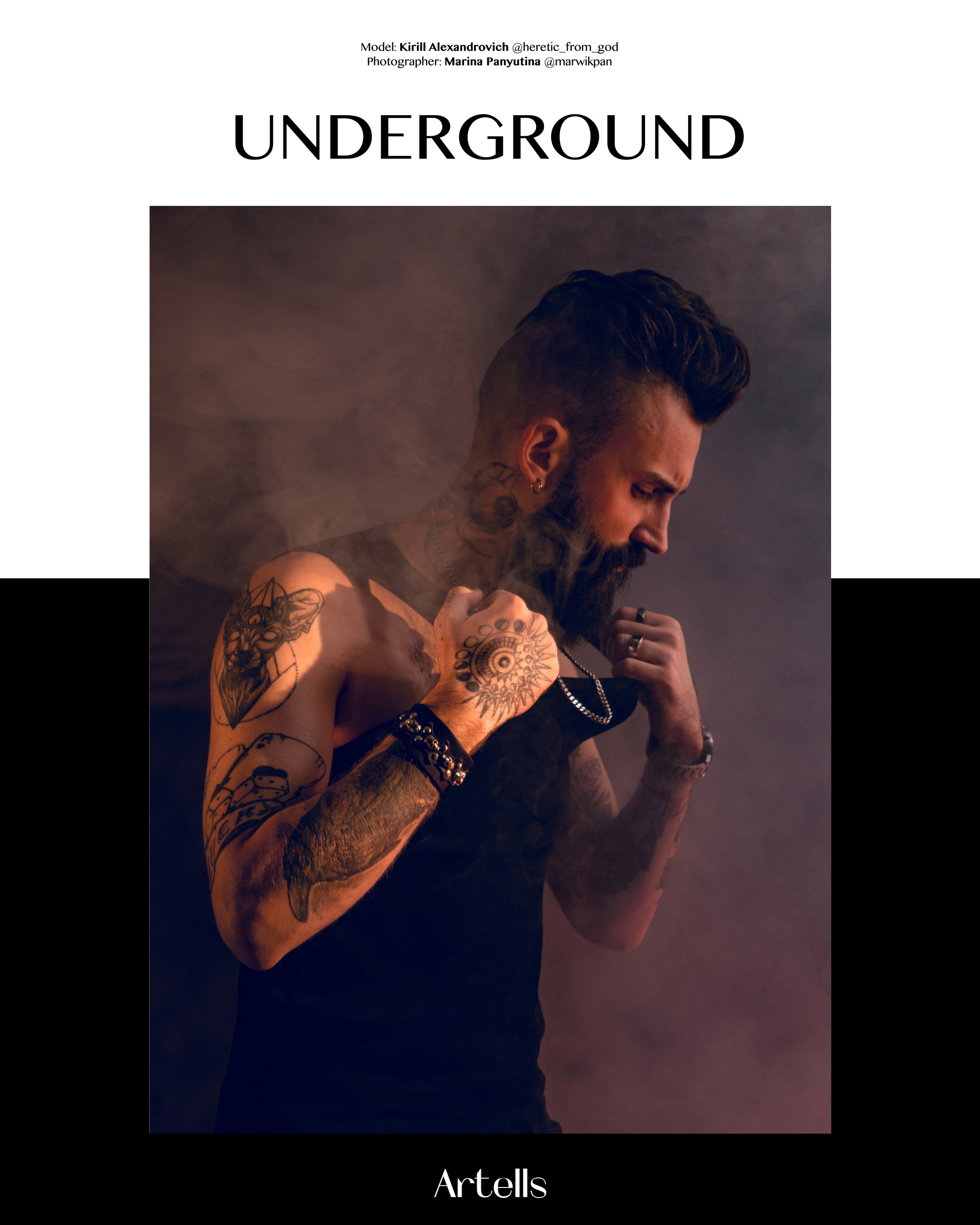 Artells Magazine New York, февраль 2023