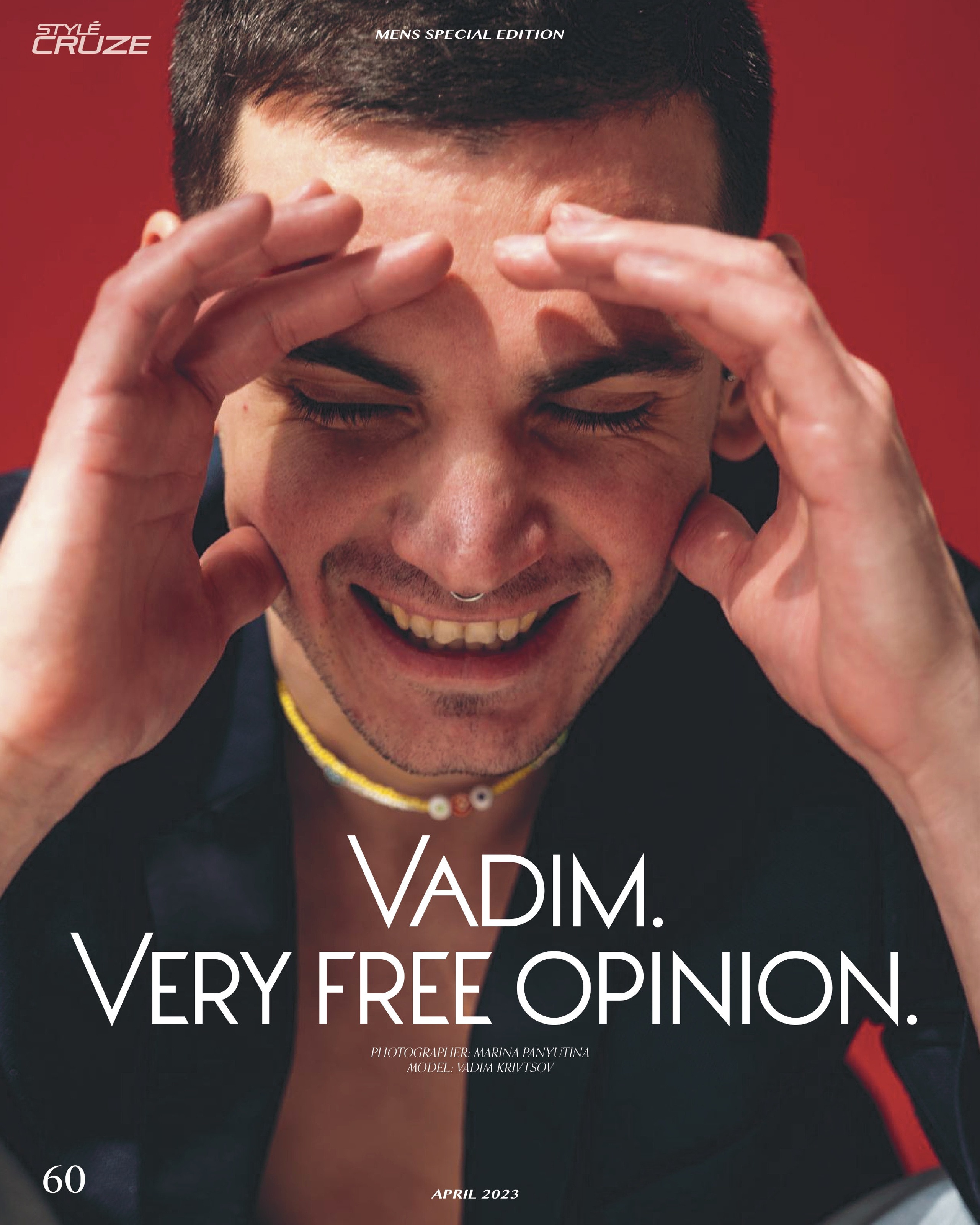 StyleCruze Magazine Los Angeles, CA март 2023