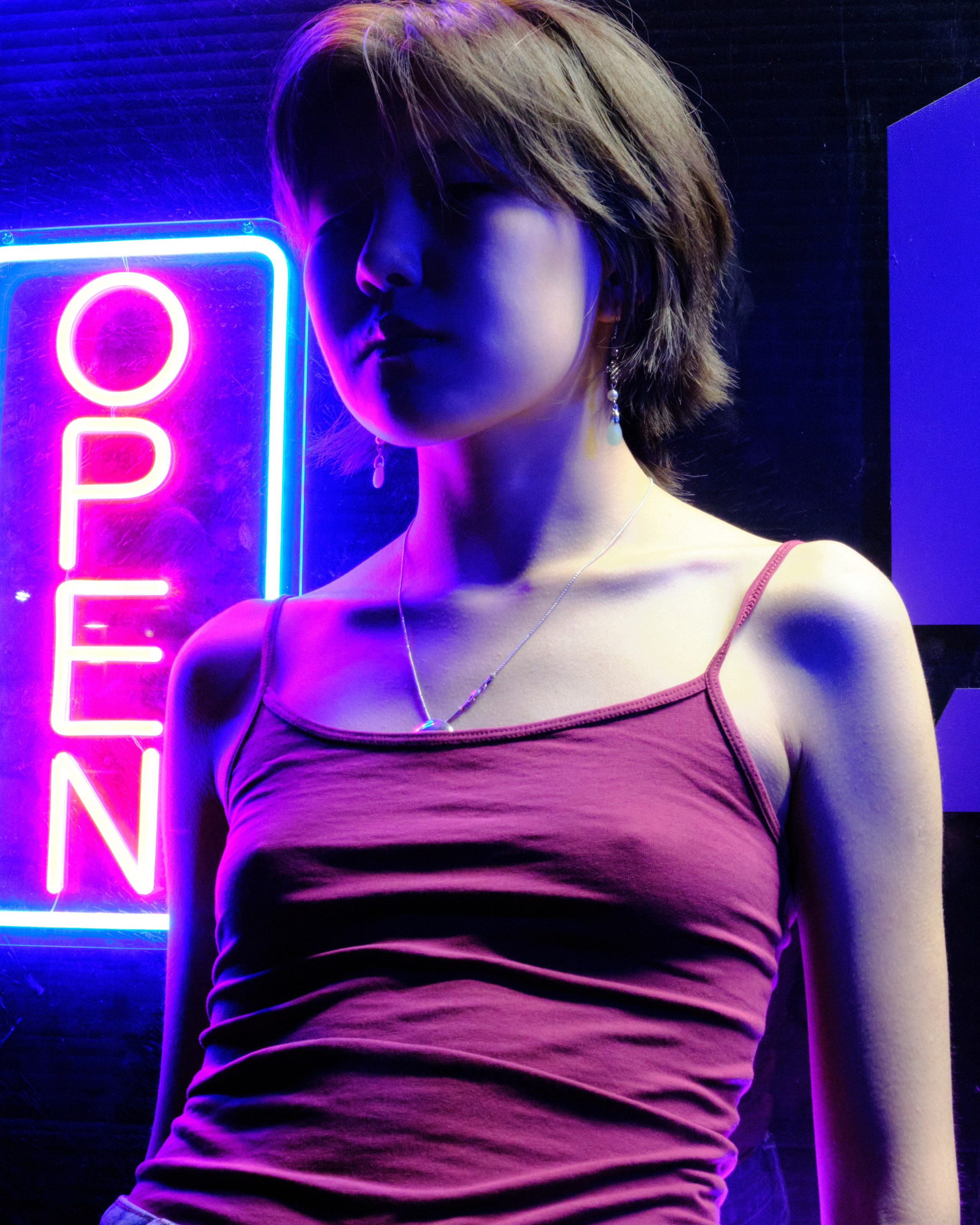 Номина