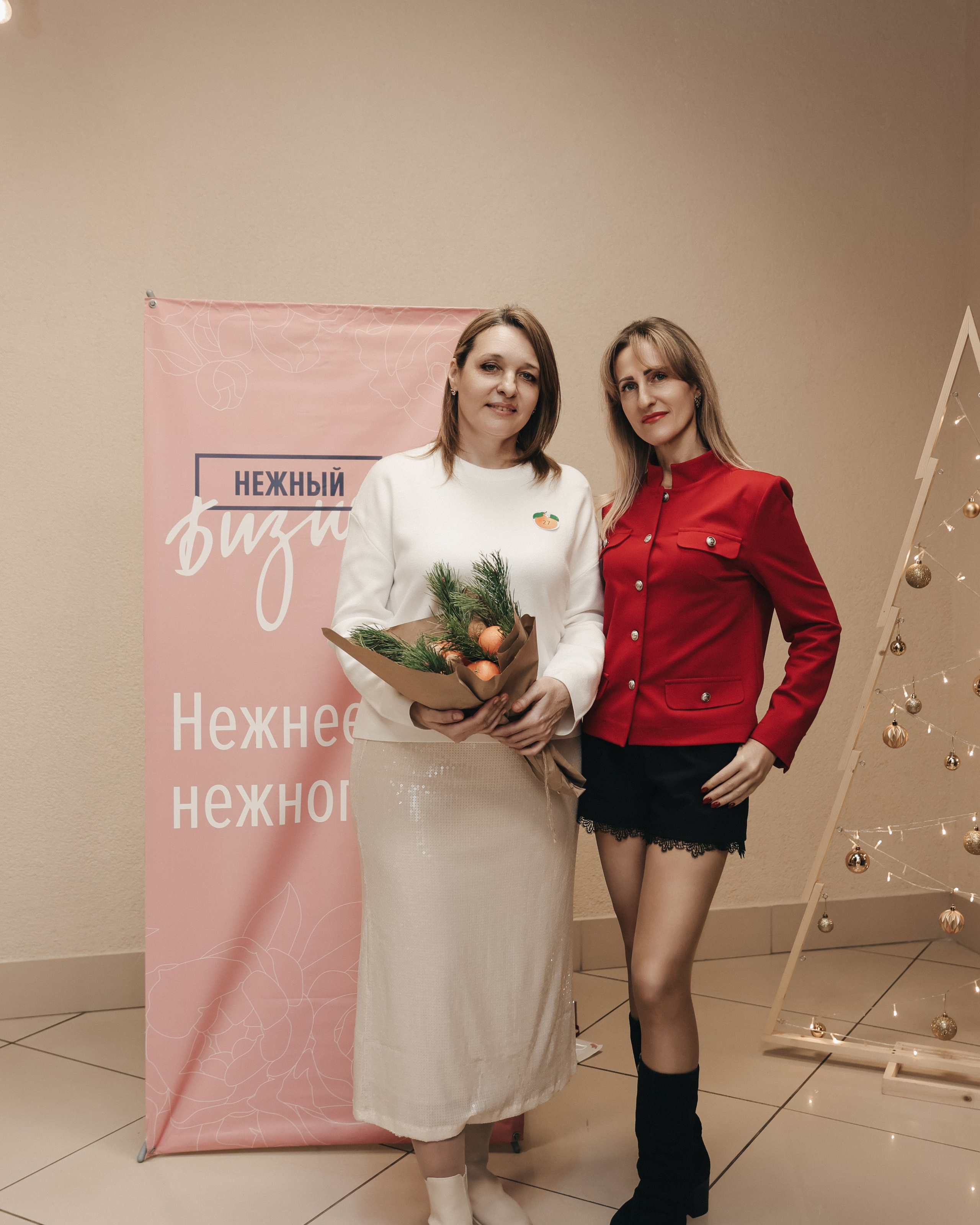 Новогодний нетворкинг «Нежный бизнес Врн»