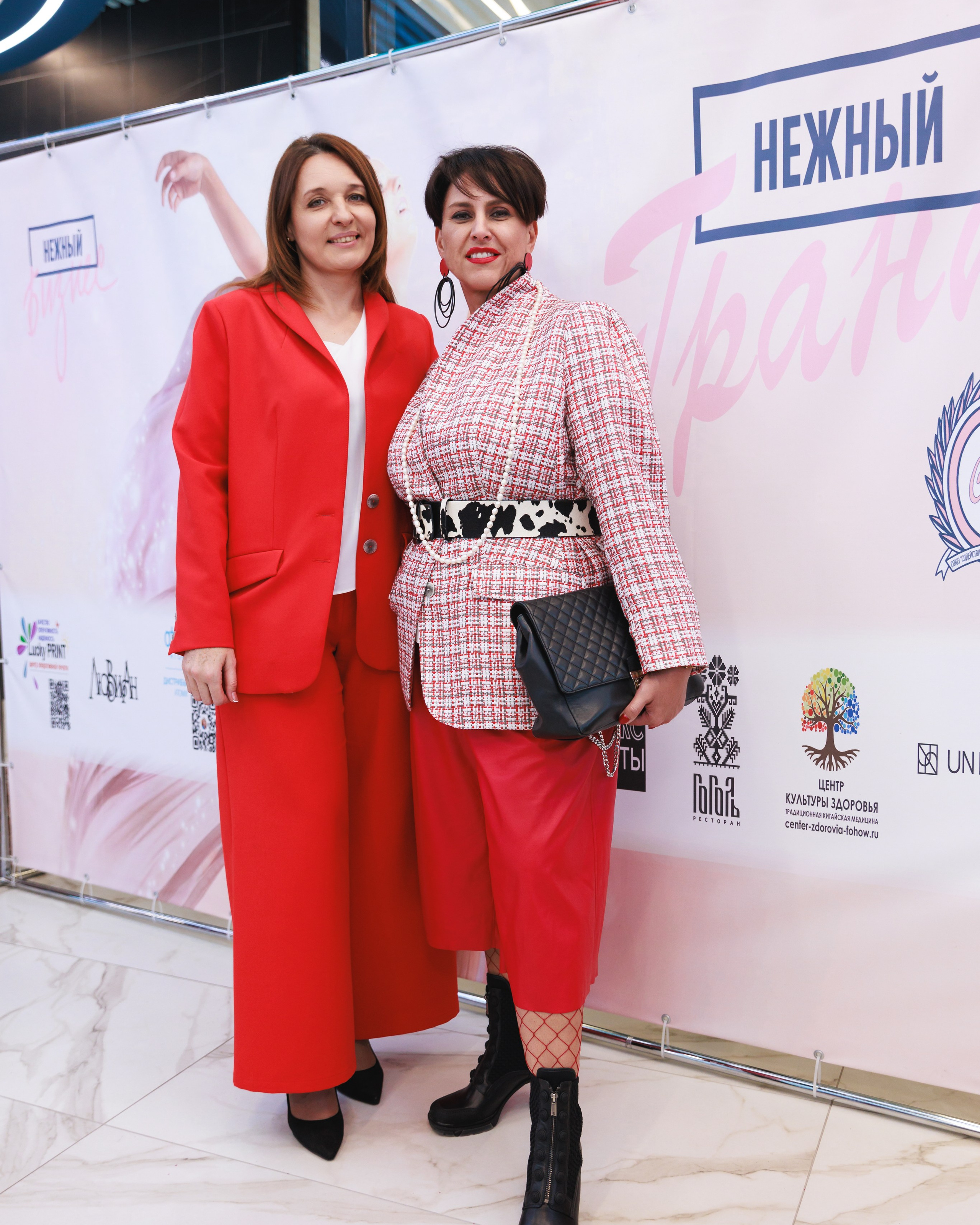 Полуфинал конкурса «Нежный Грант»