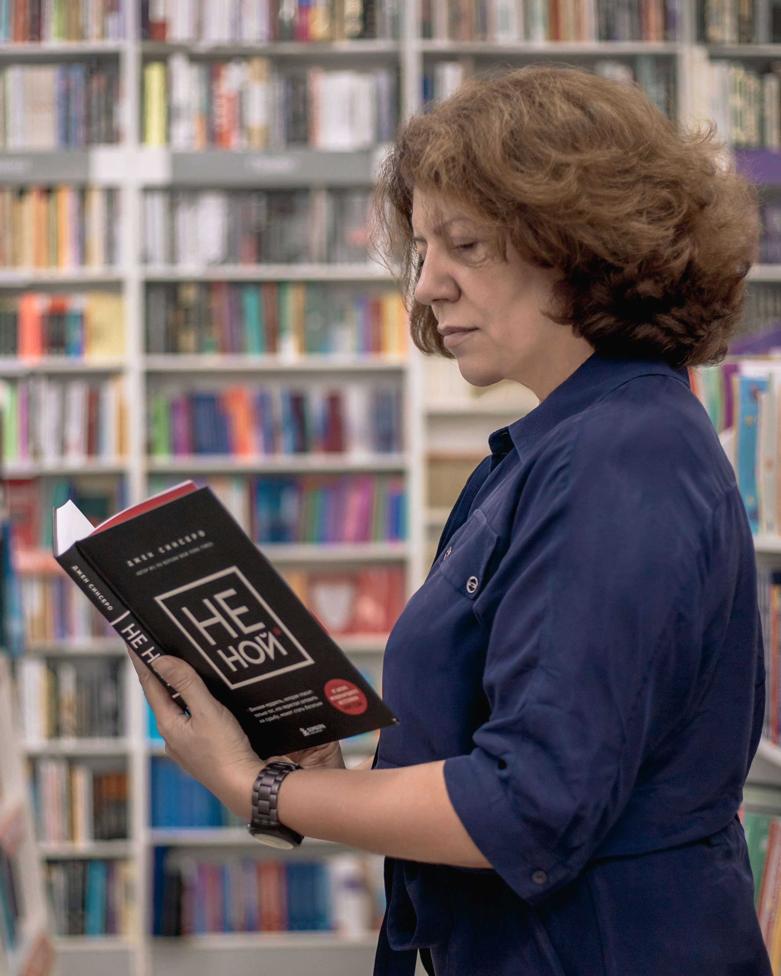 Ирина Киселёва_TEON Group