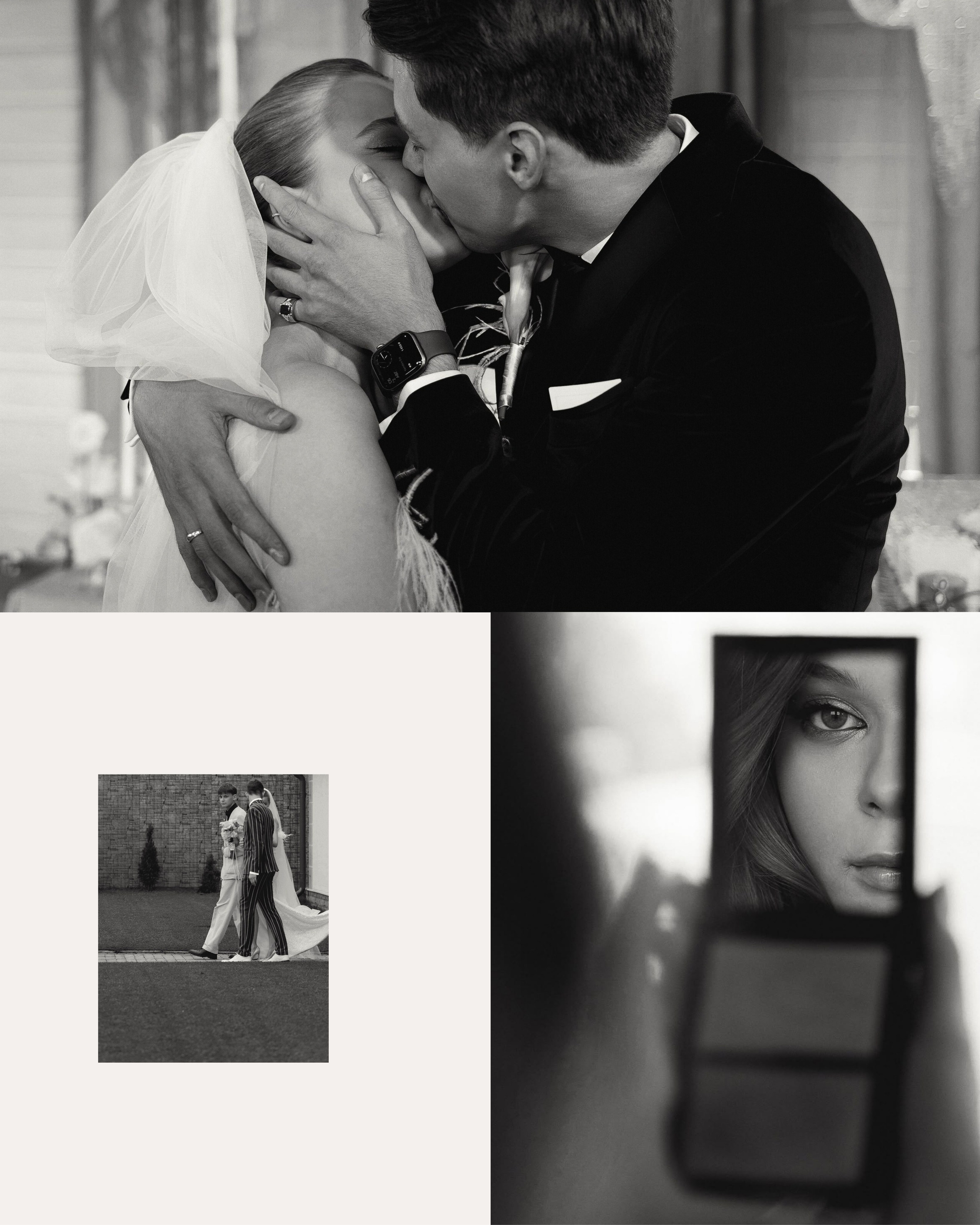 Влюбляться, целоваться