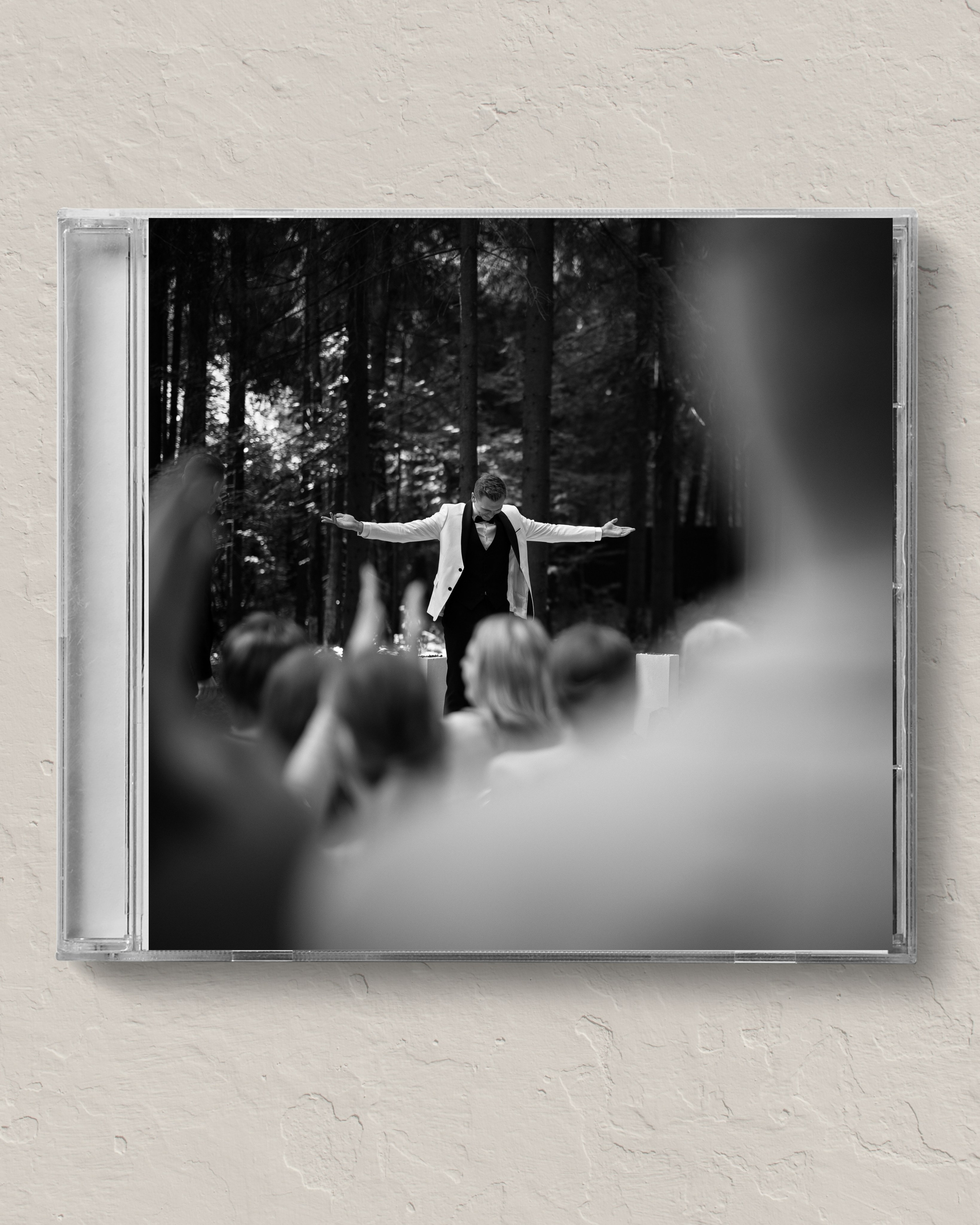 Всегда сегодня