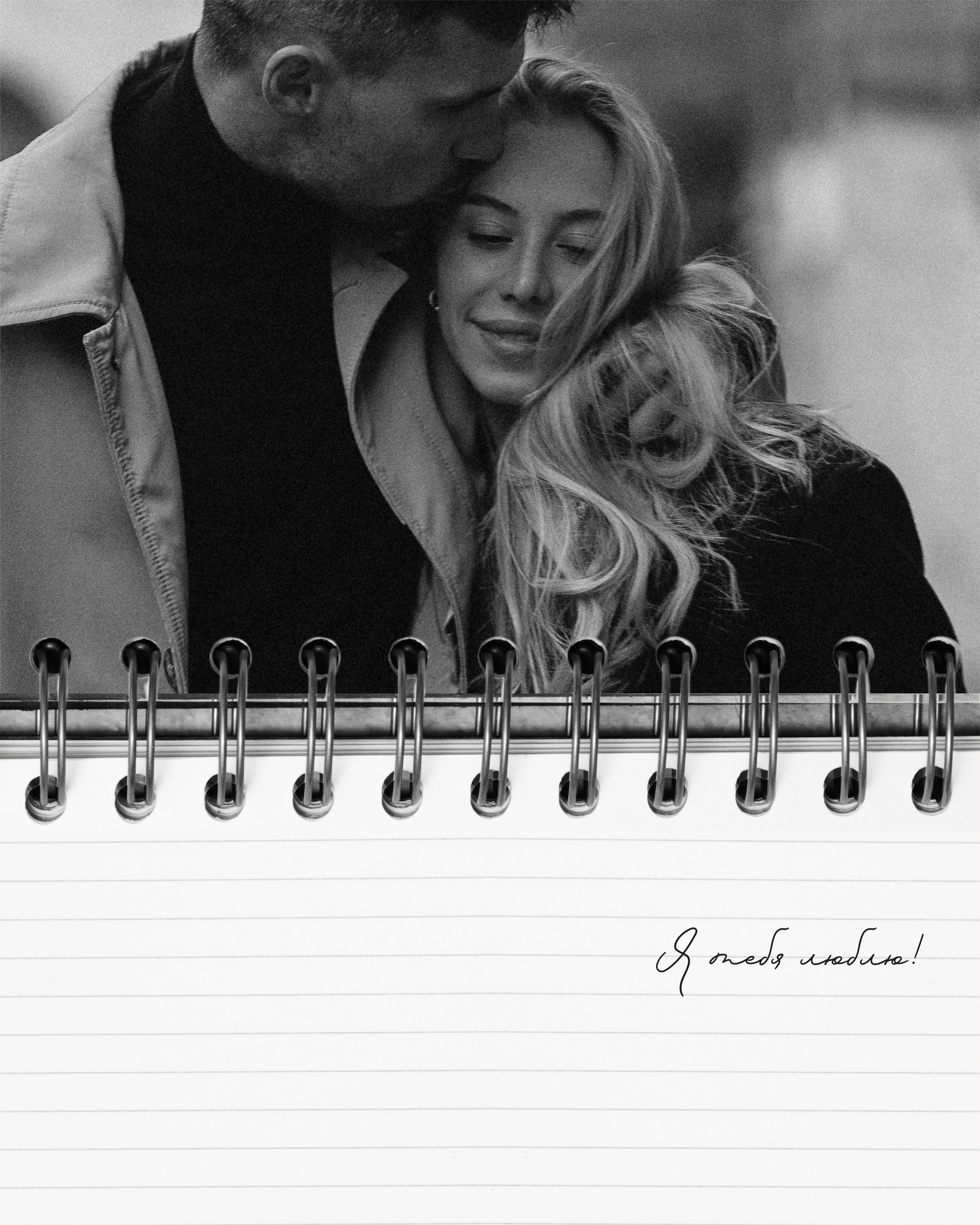 А&nbsp;может останемся дома?