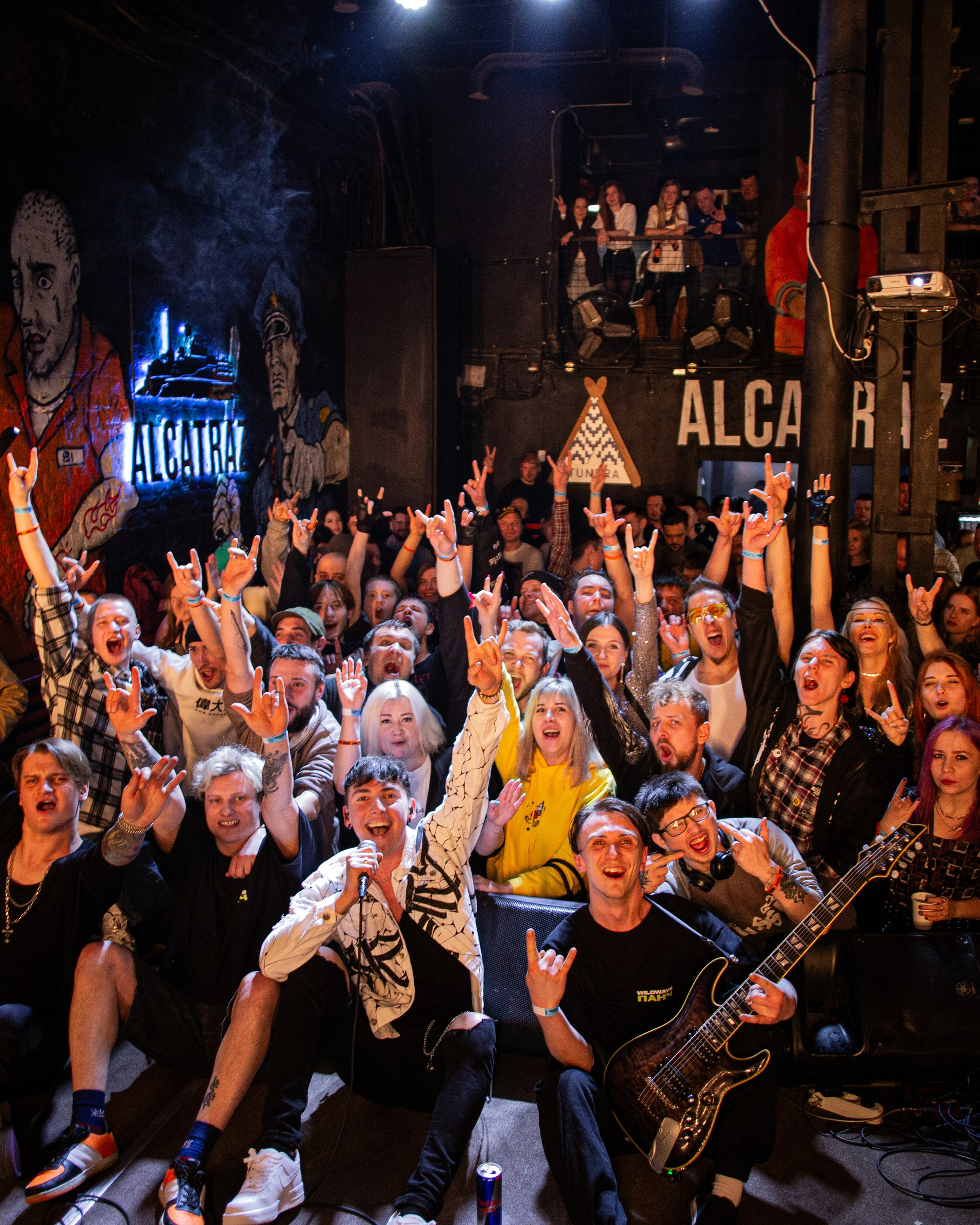 Концерт «Кавазар»