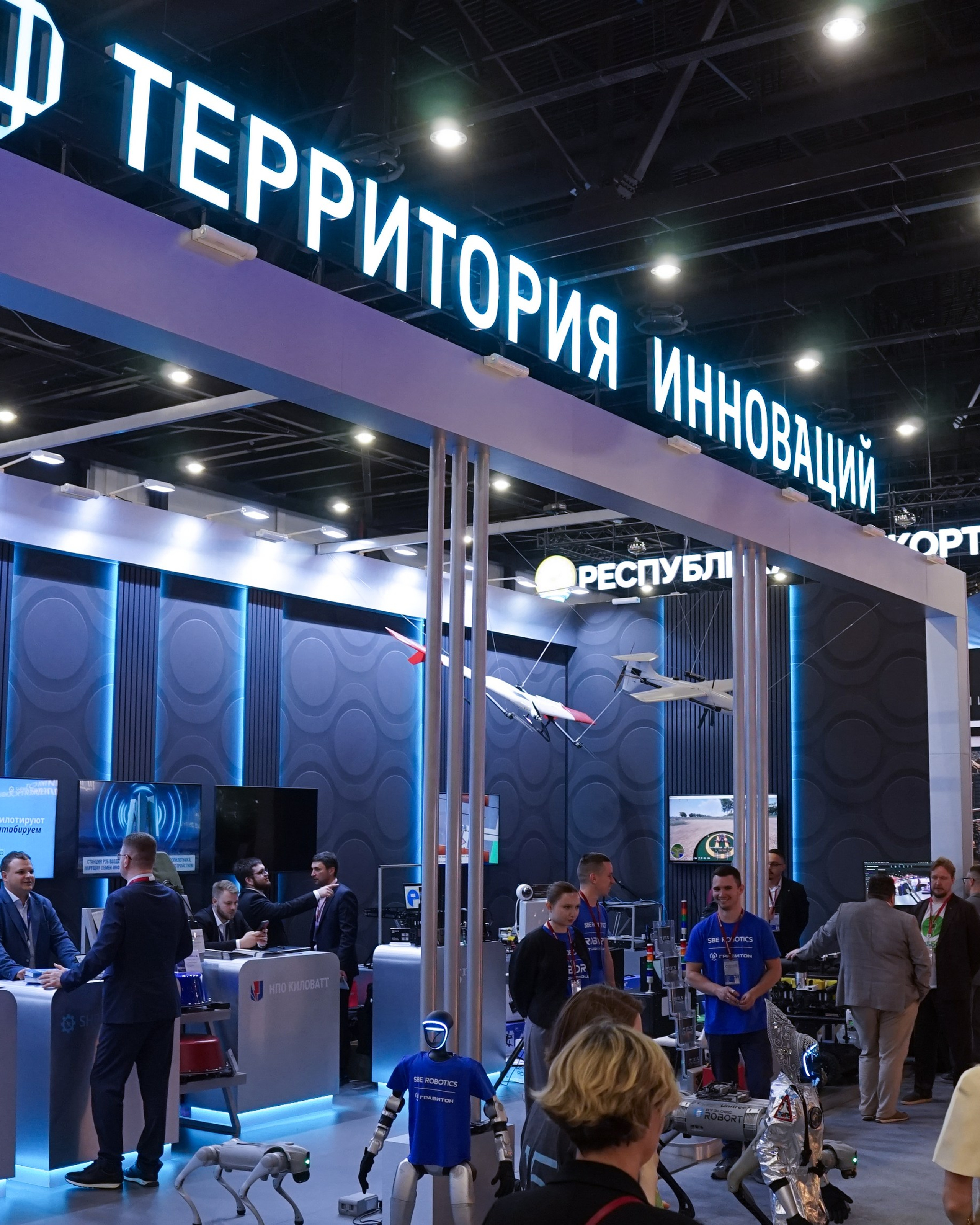 Репортаж | ПМЭФ 2026 Стенд «Территория инноваций»