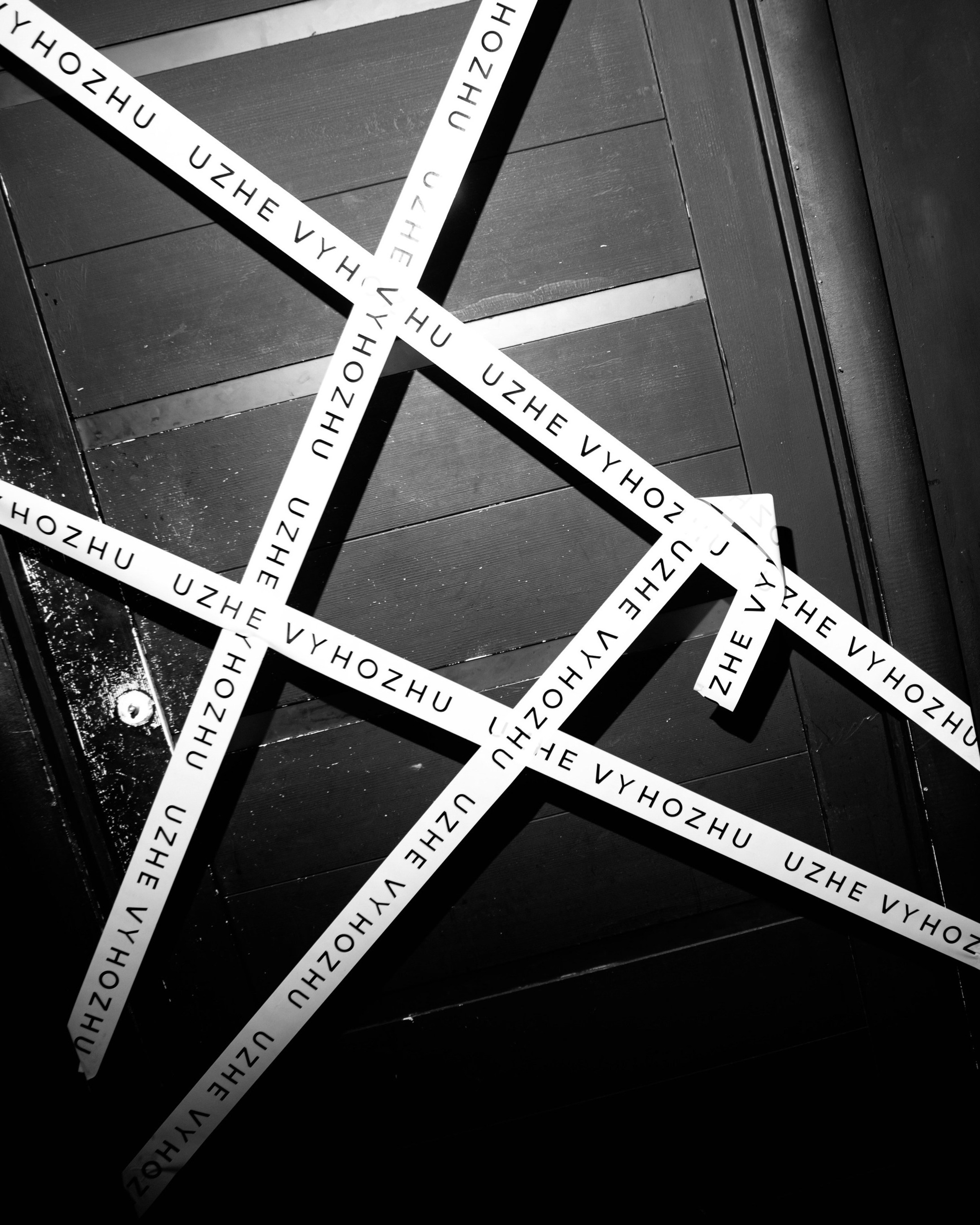 UZHE VYHOZHU — 5 years