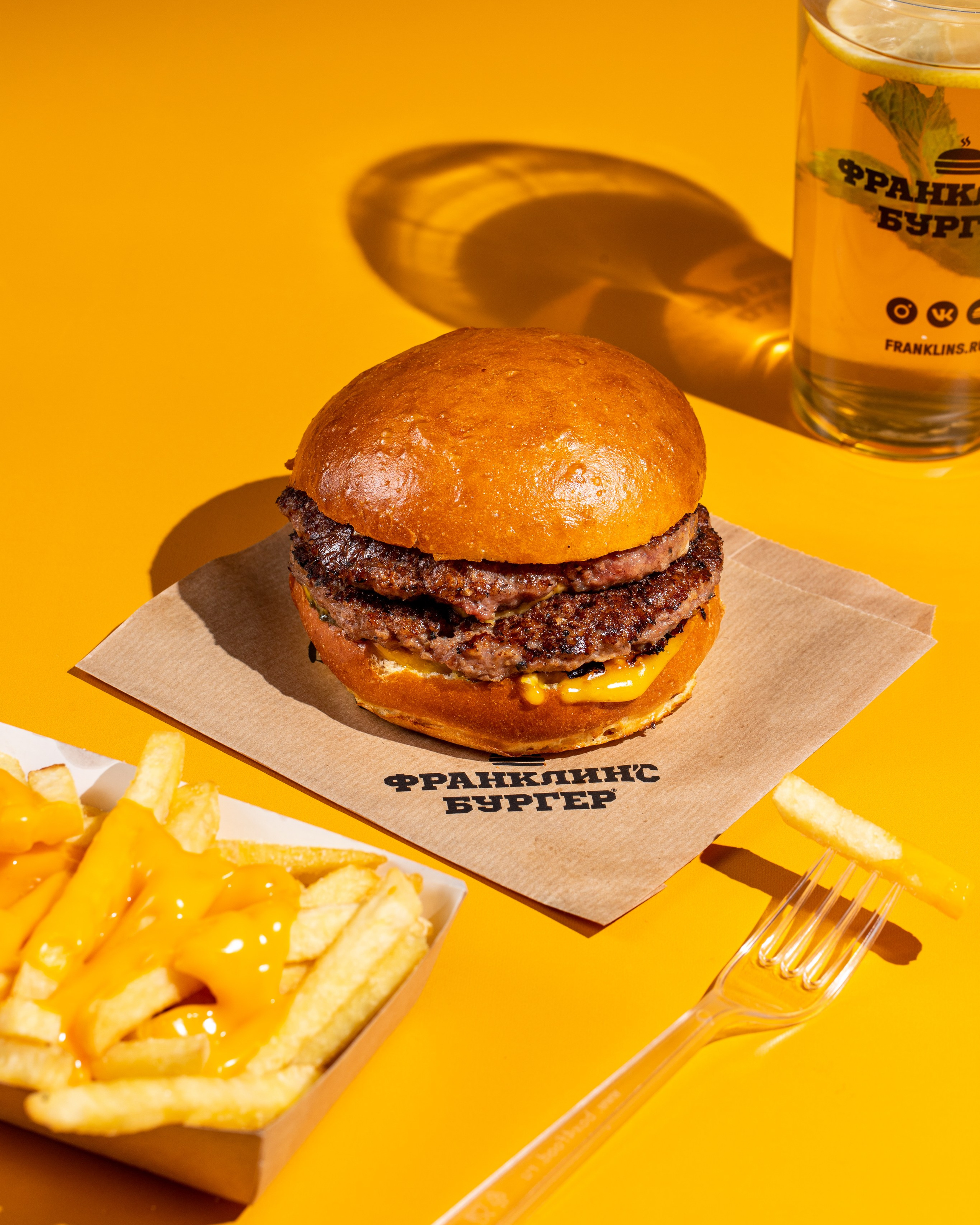 Франклинс Бургер