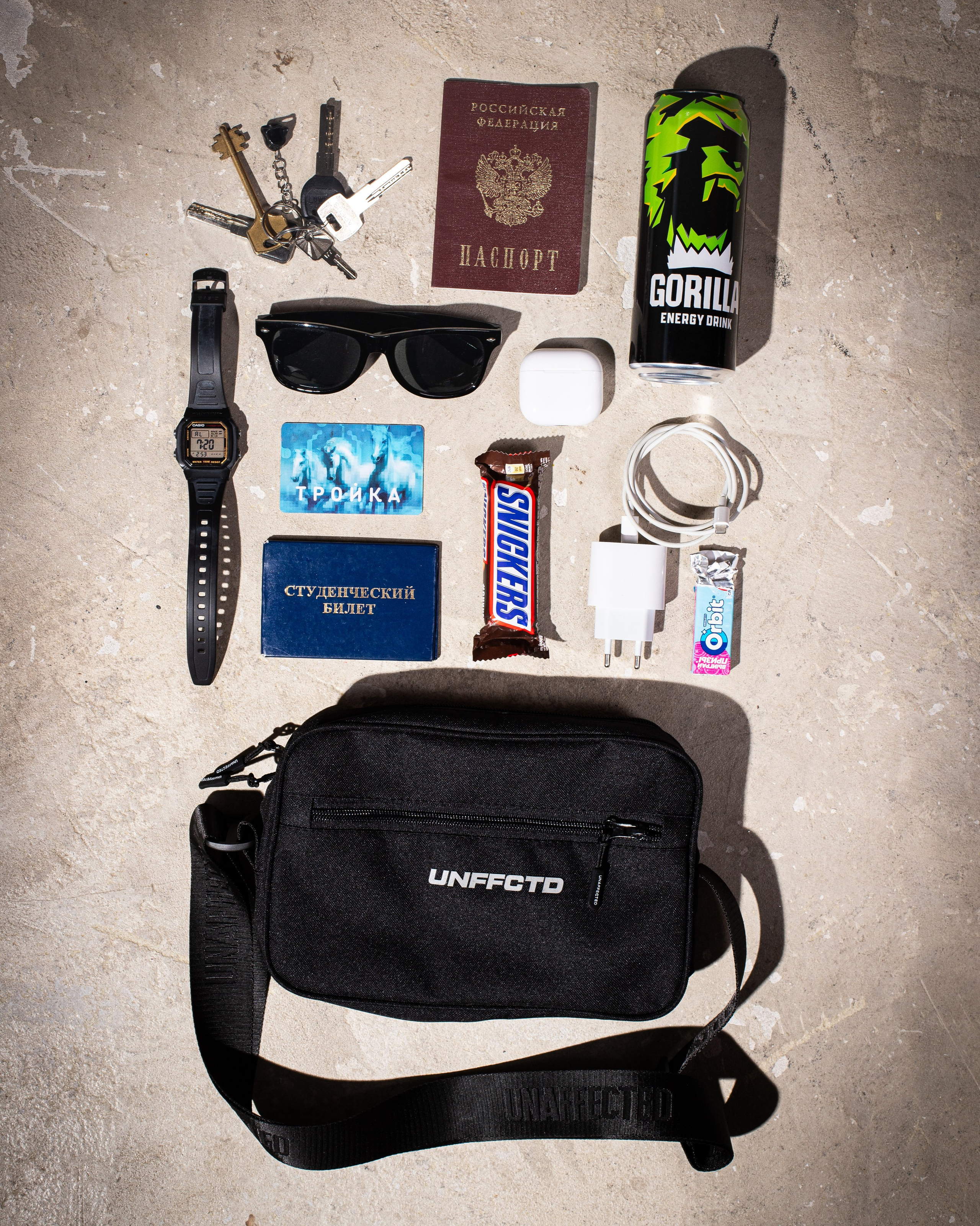 Unaffected зима 24