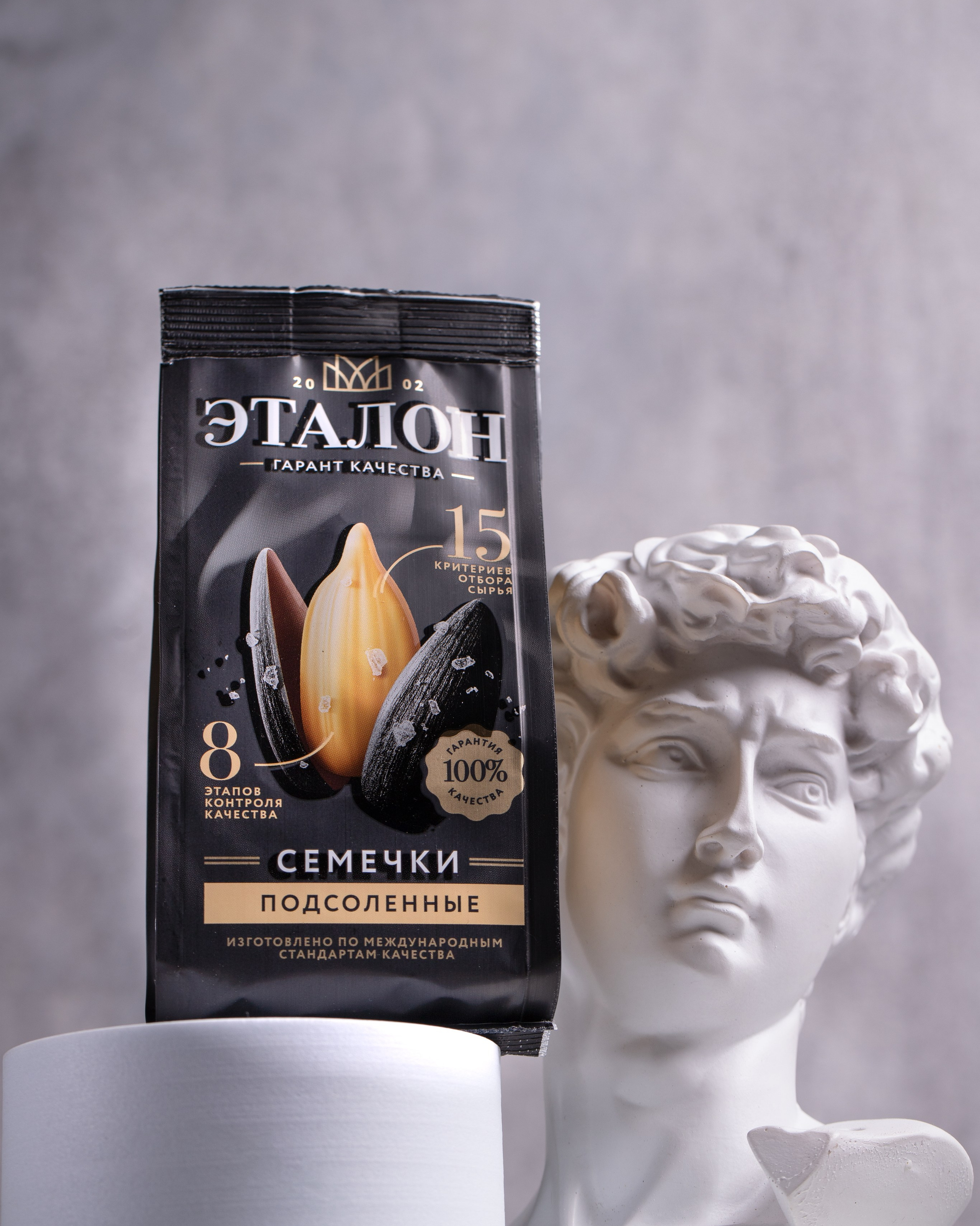 Богучарские