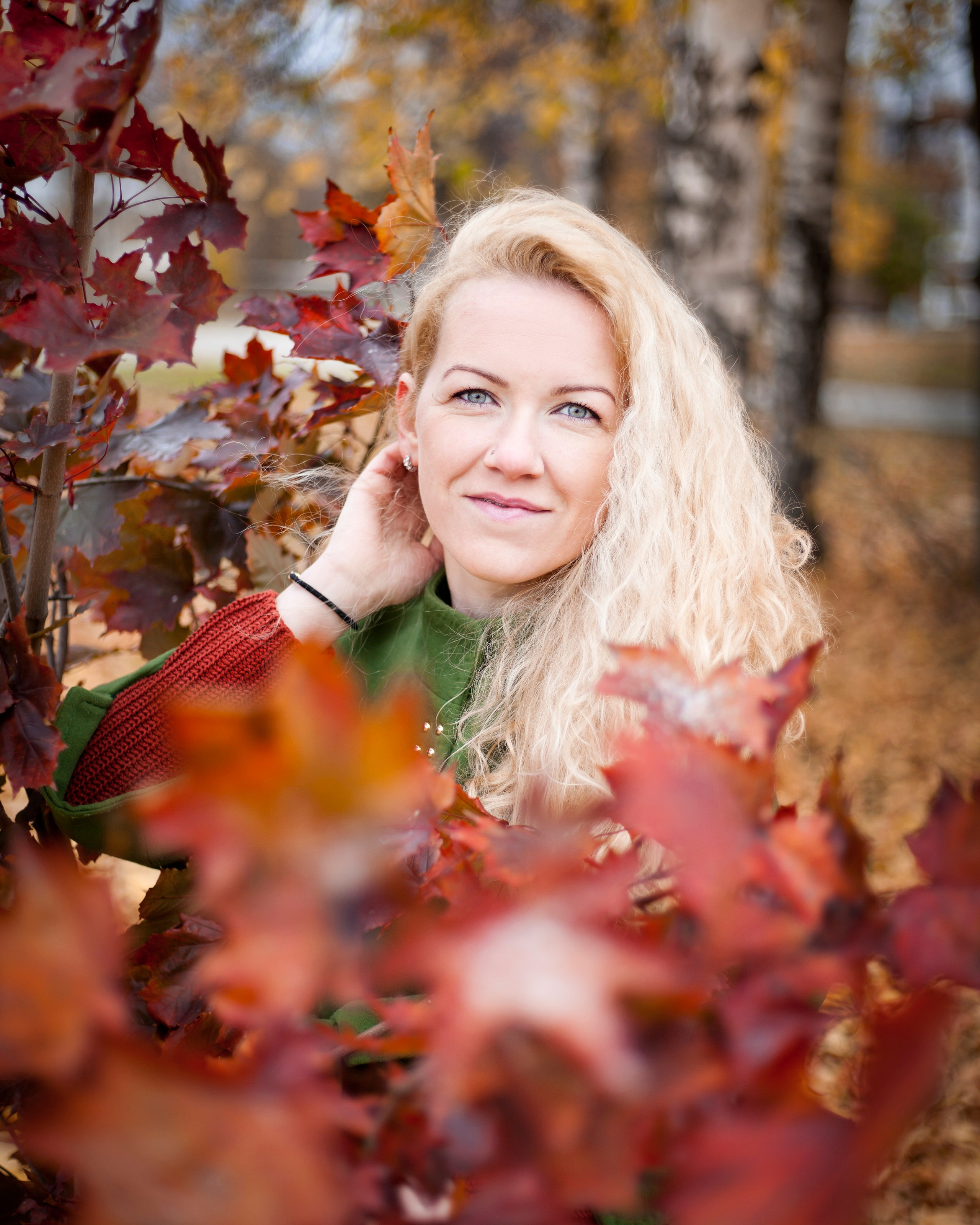 Осенняя прогулка