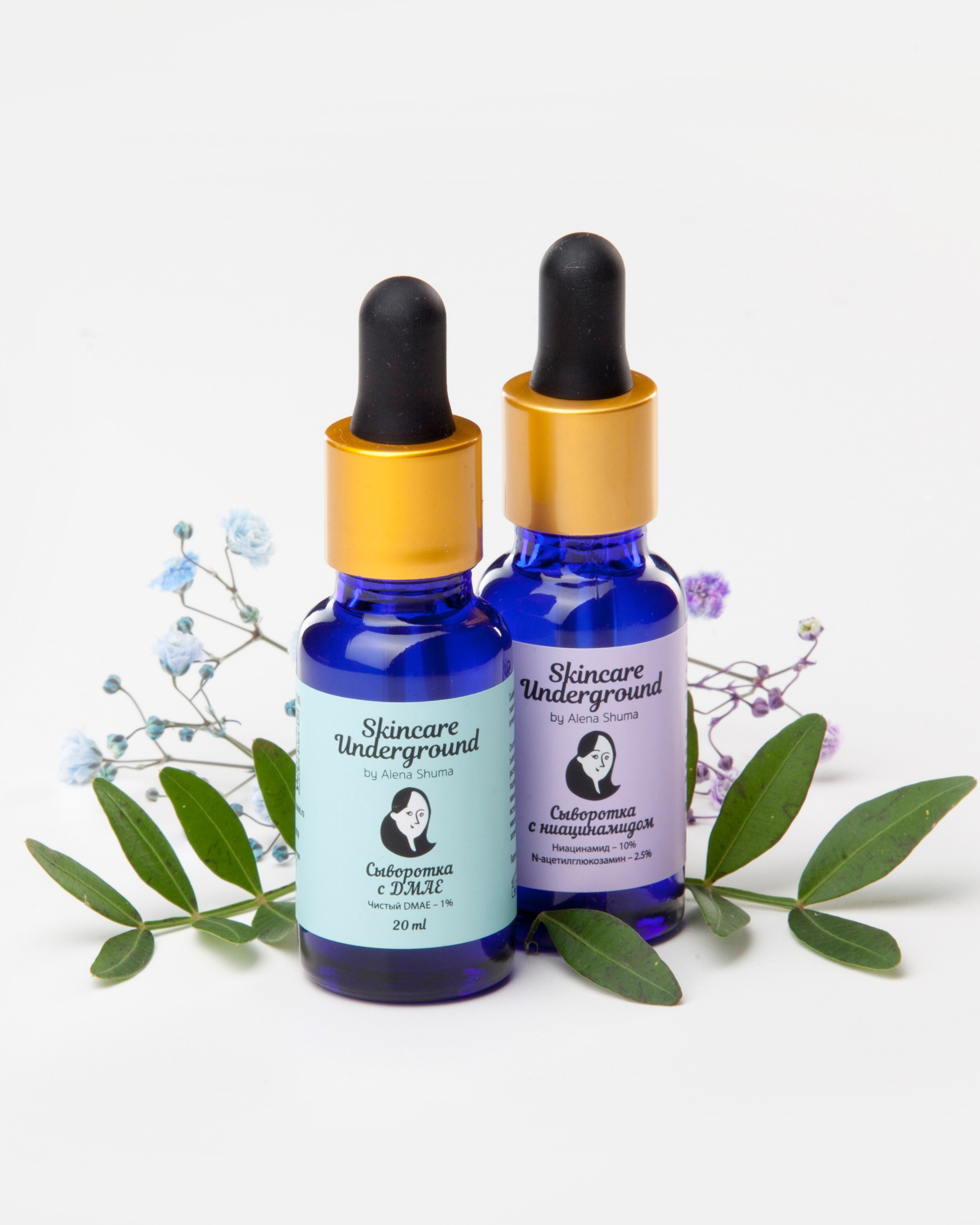 Предметка. Косметика