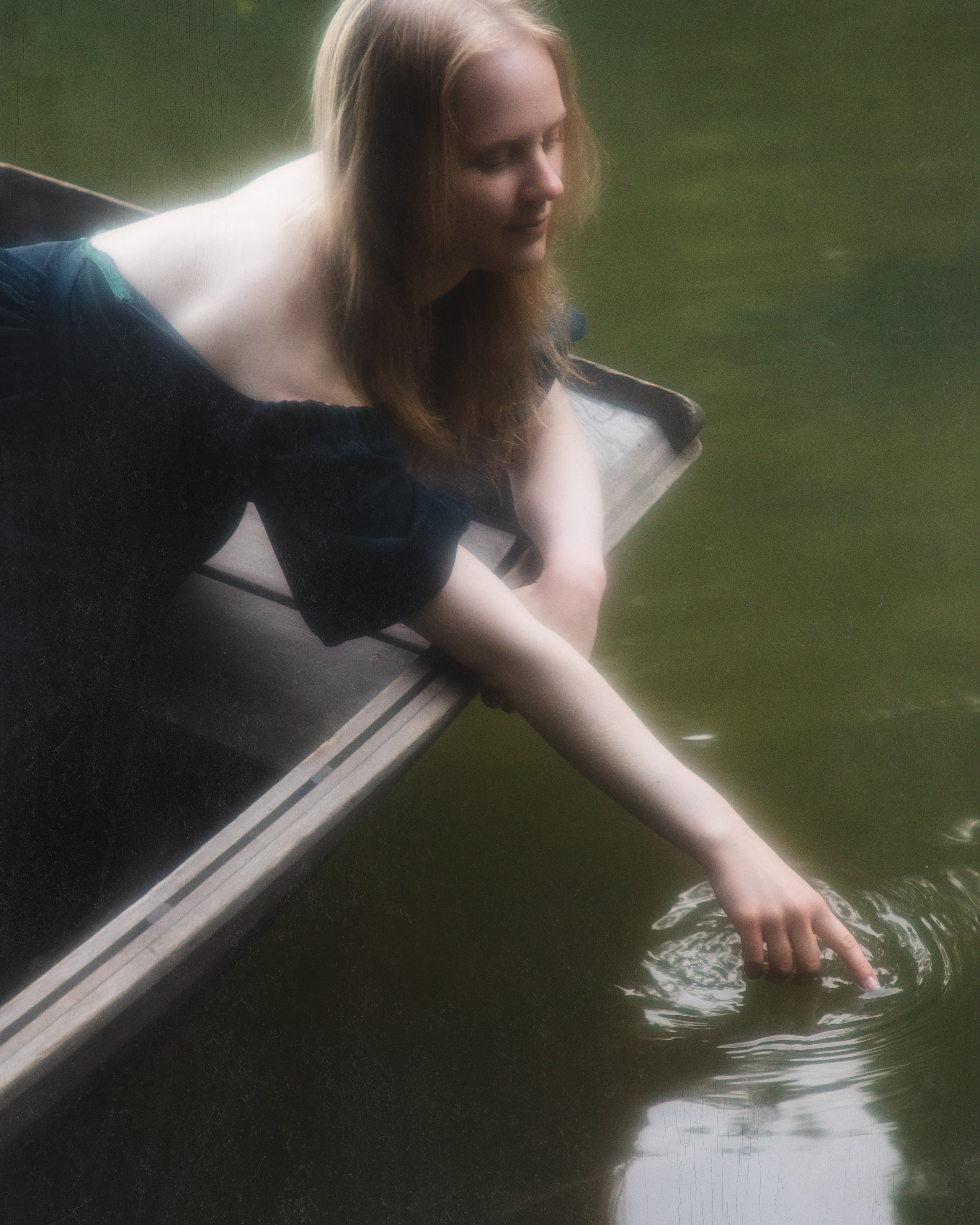 Рассветная в лесу