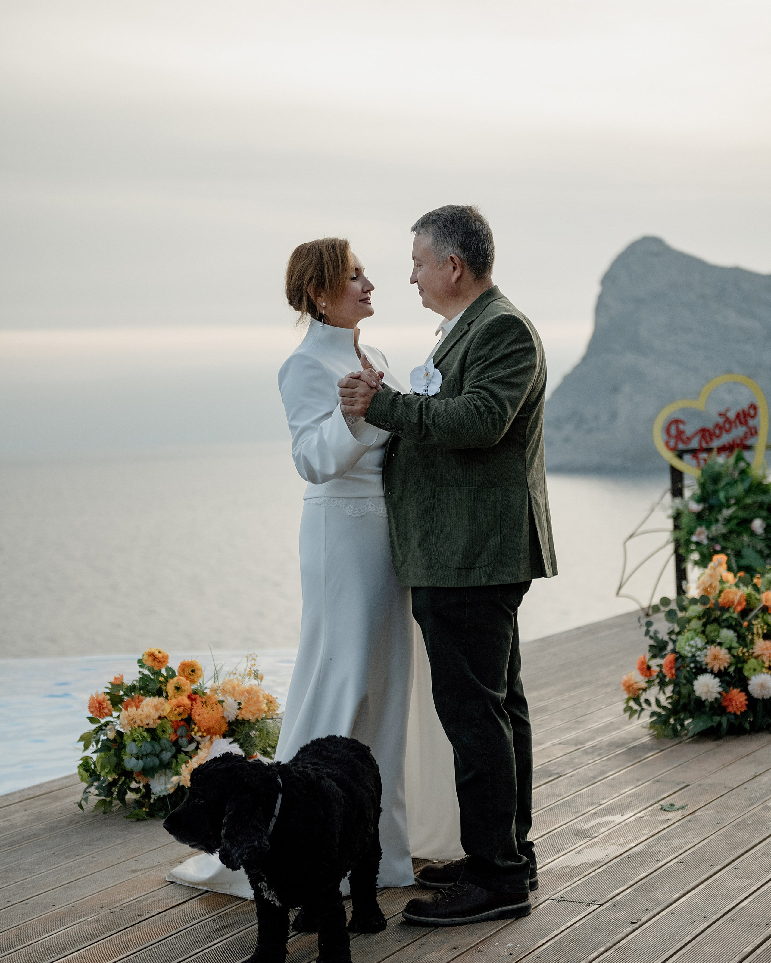 Владислав и Алёна