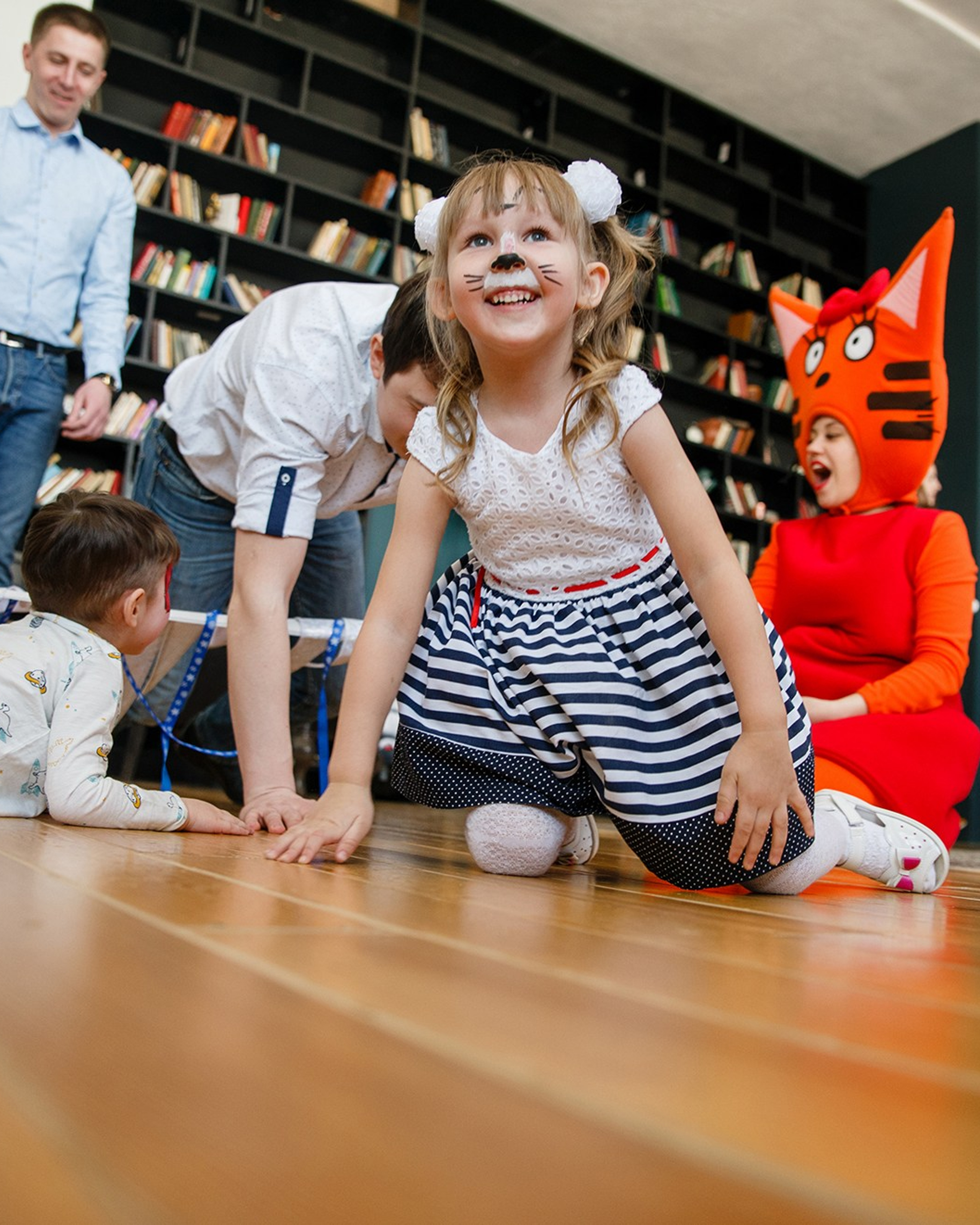 Семейный праздник