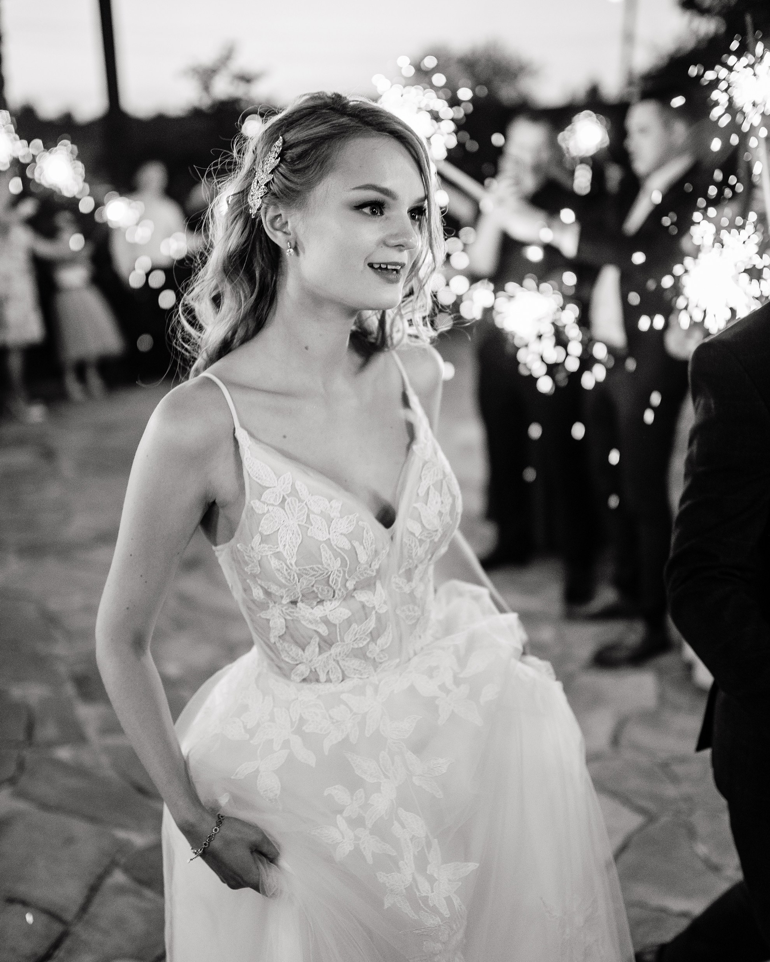 Свадьба Даши и Вани