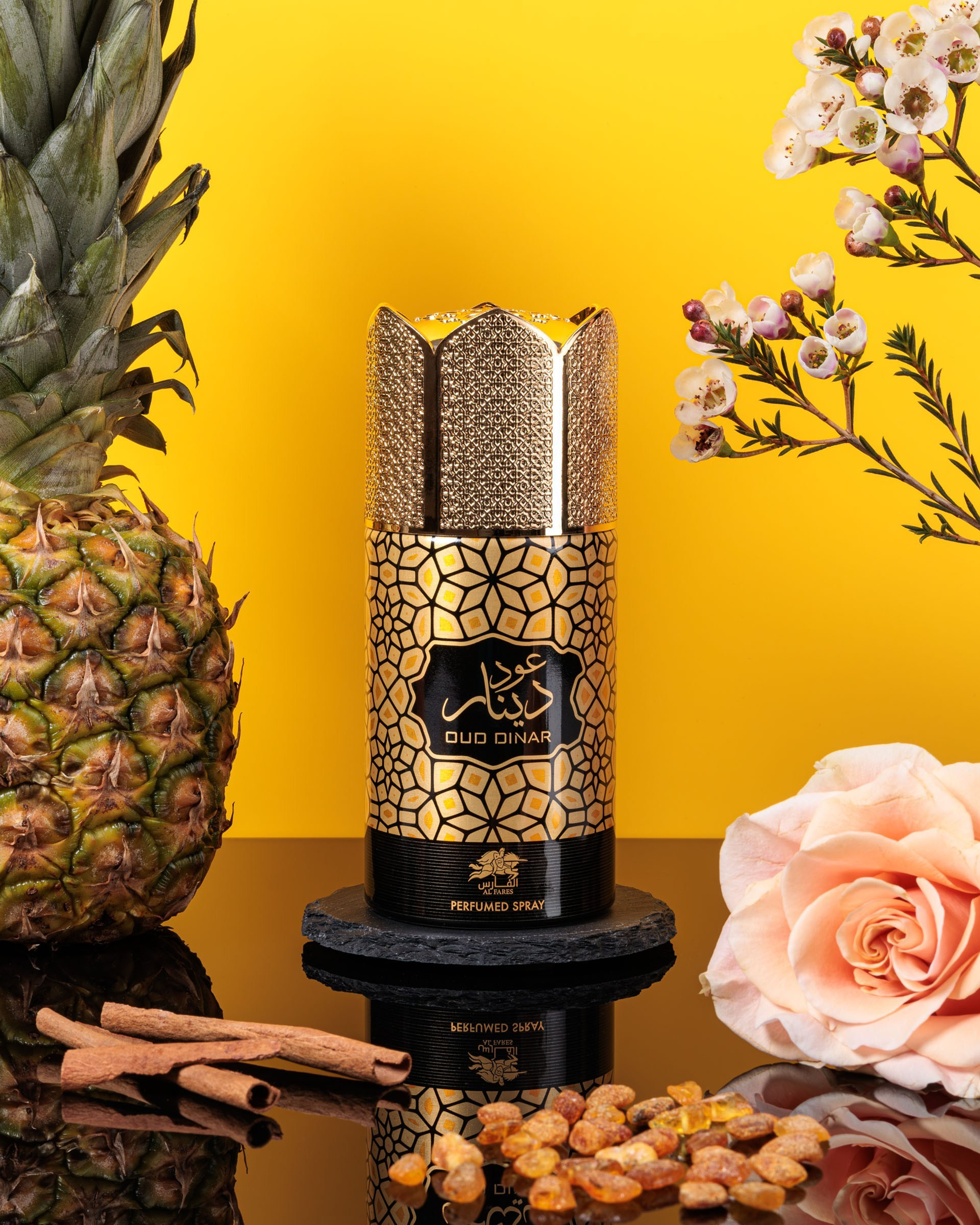 Предметы (Избранное)