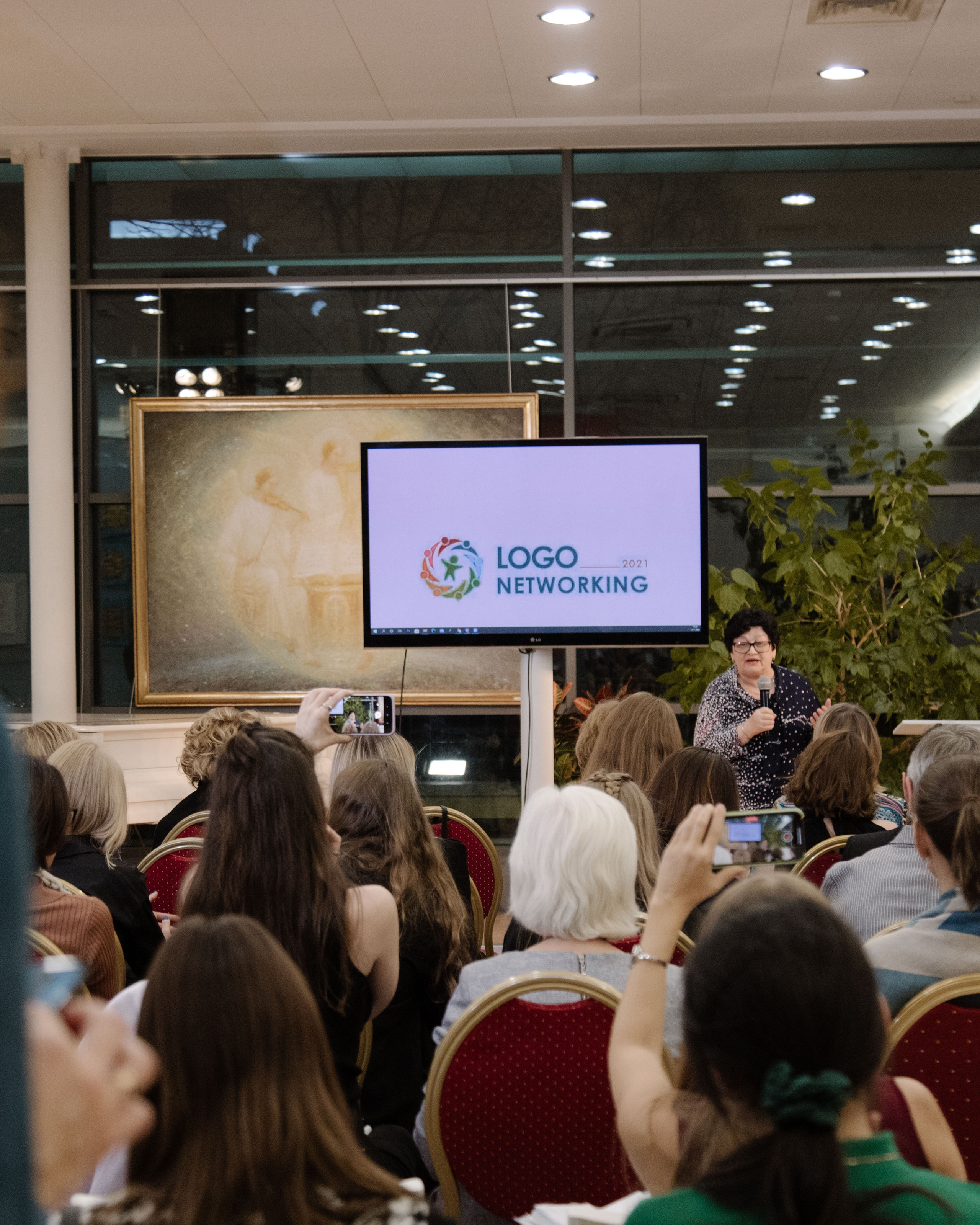 Логонетворкинг 2021