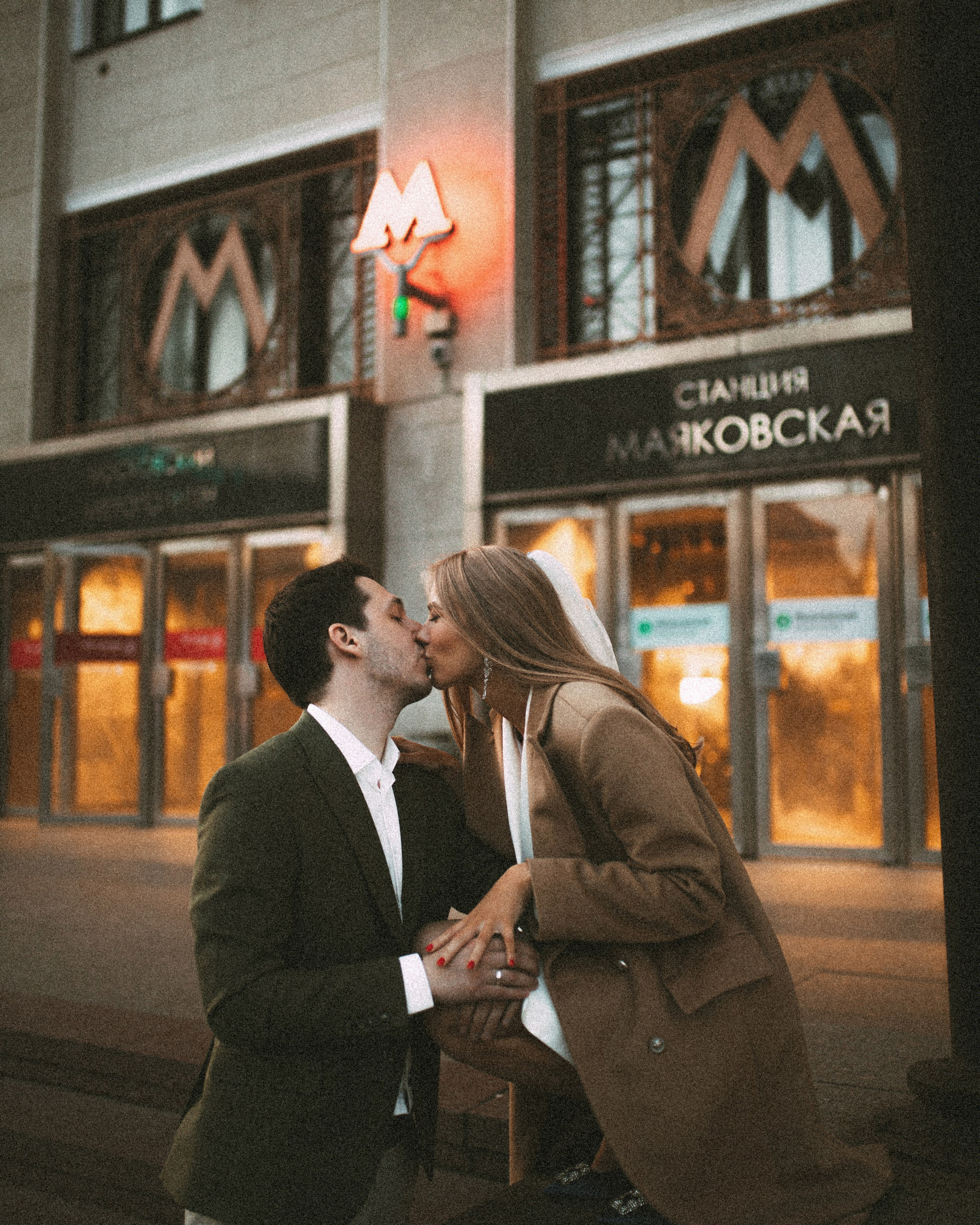 Е & A | Москва