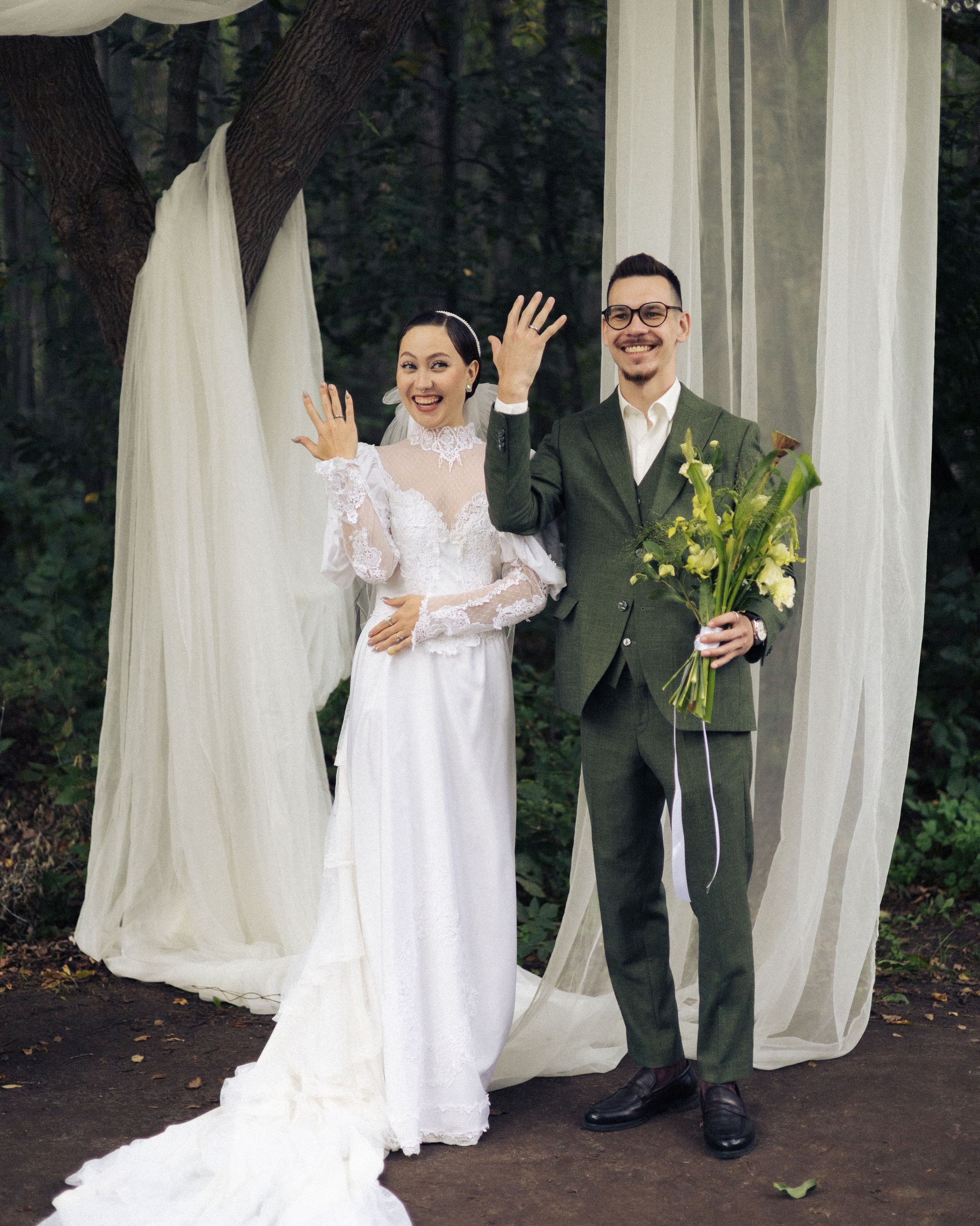 Руслан и Алина