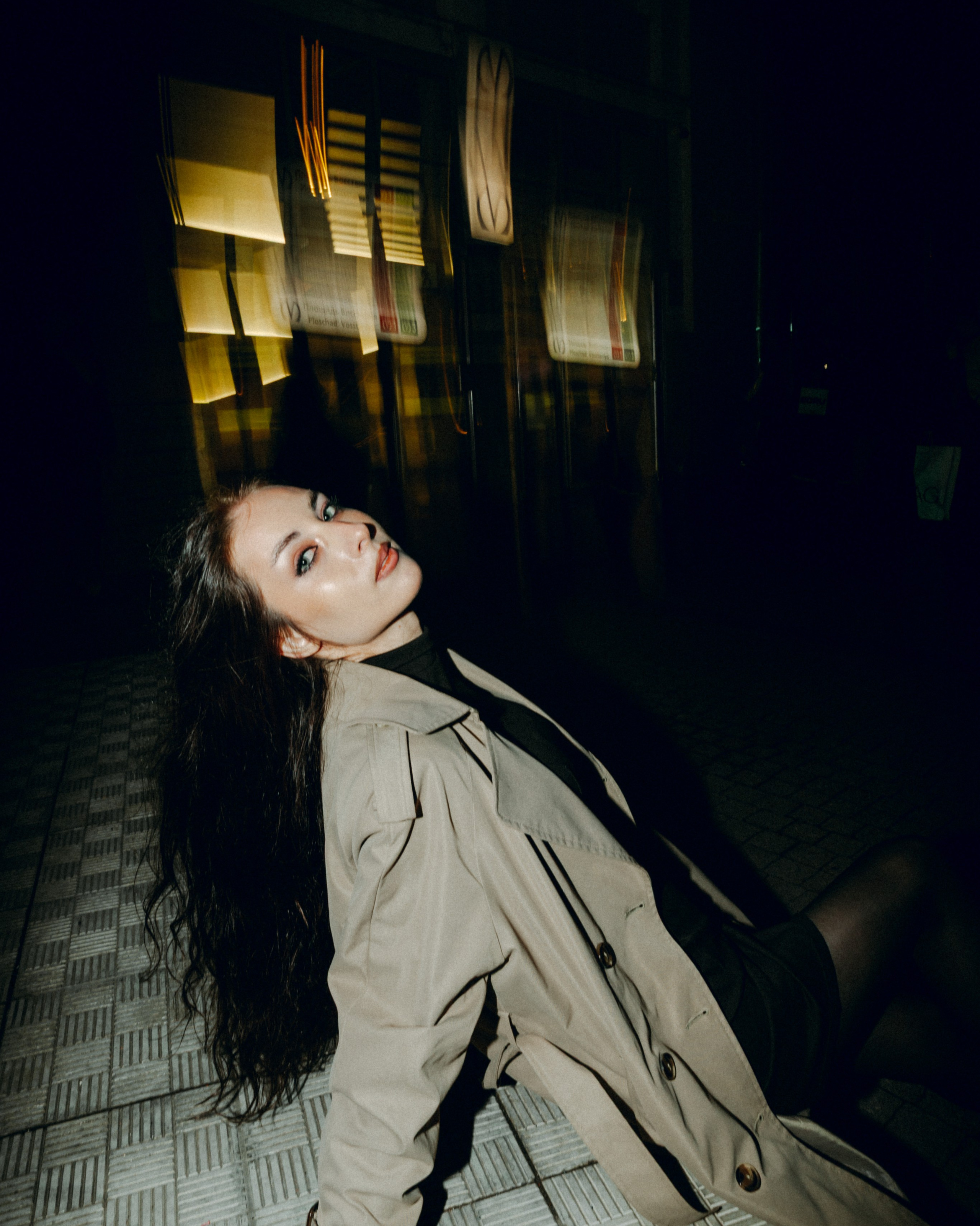 Карина