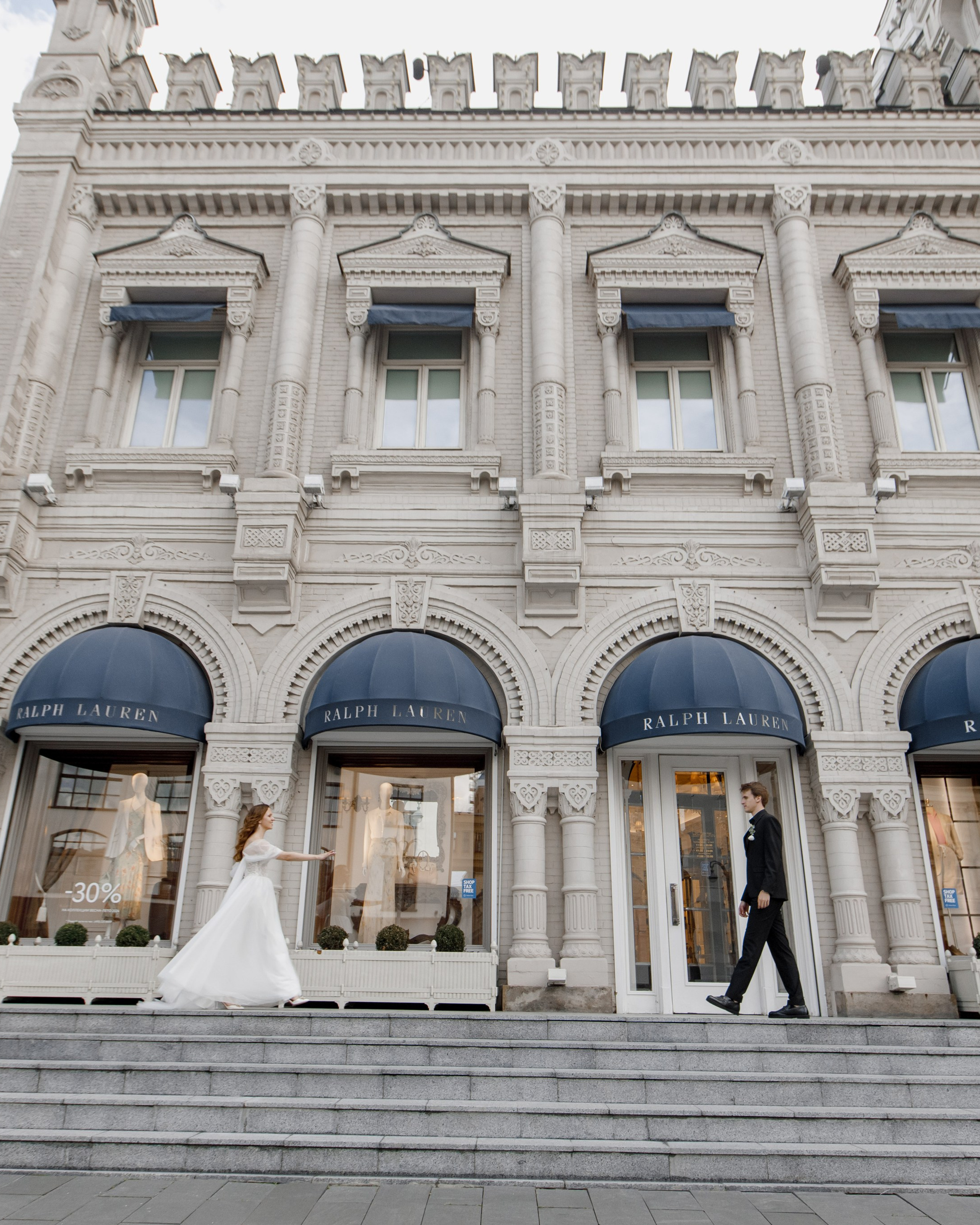 Анастасия и Владислав