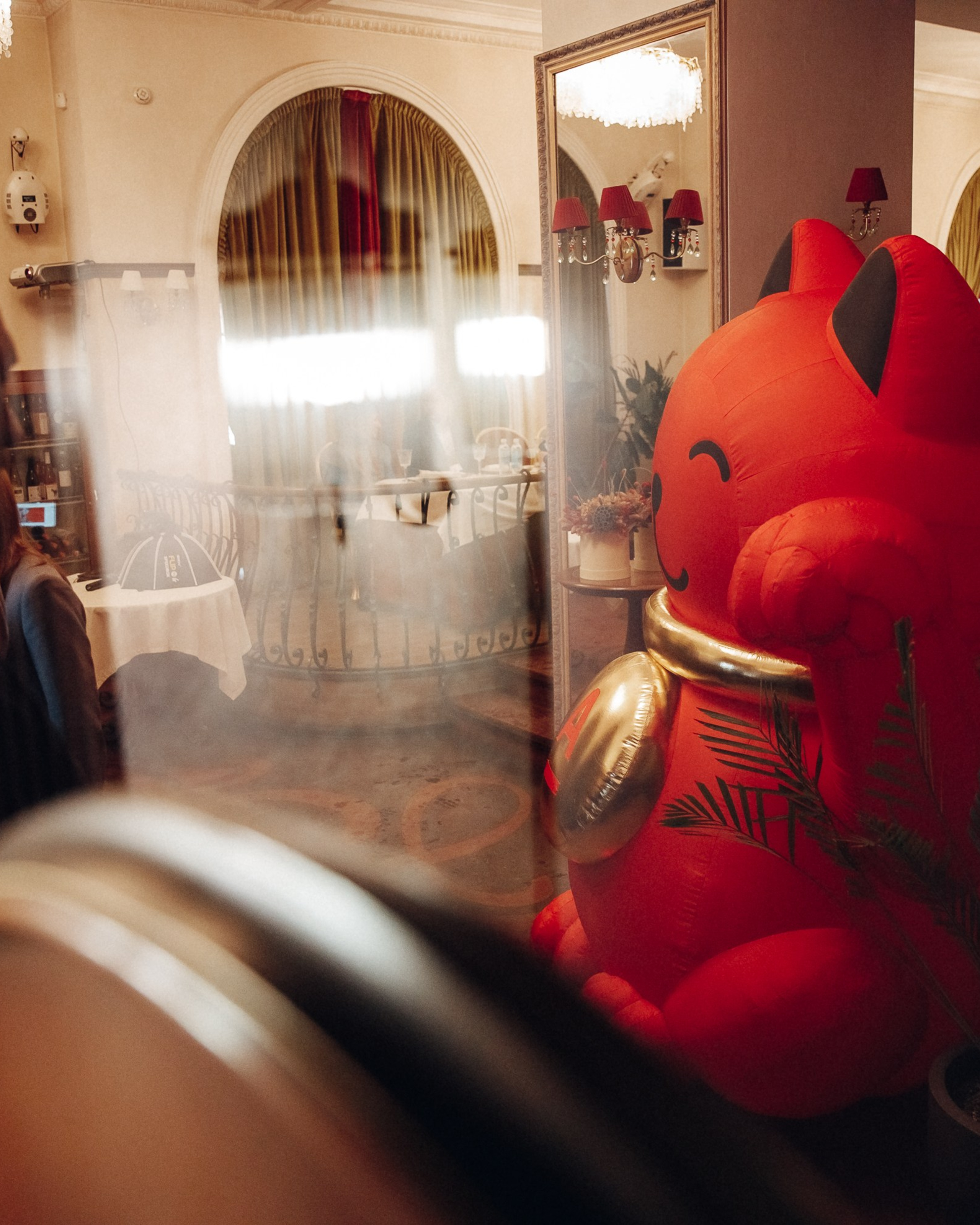 конференция