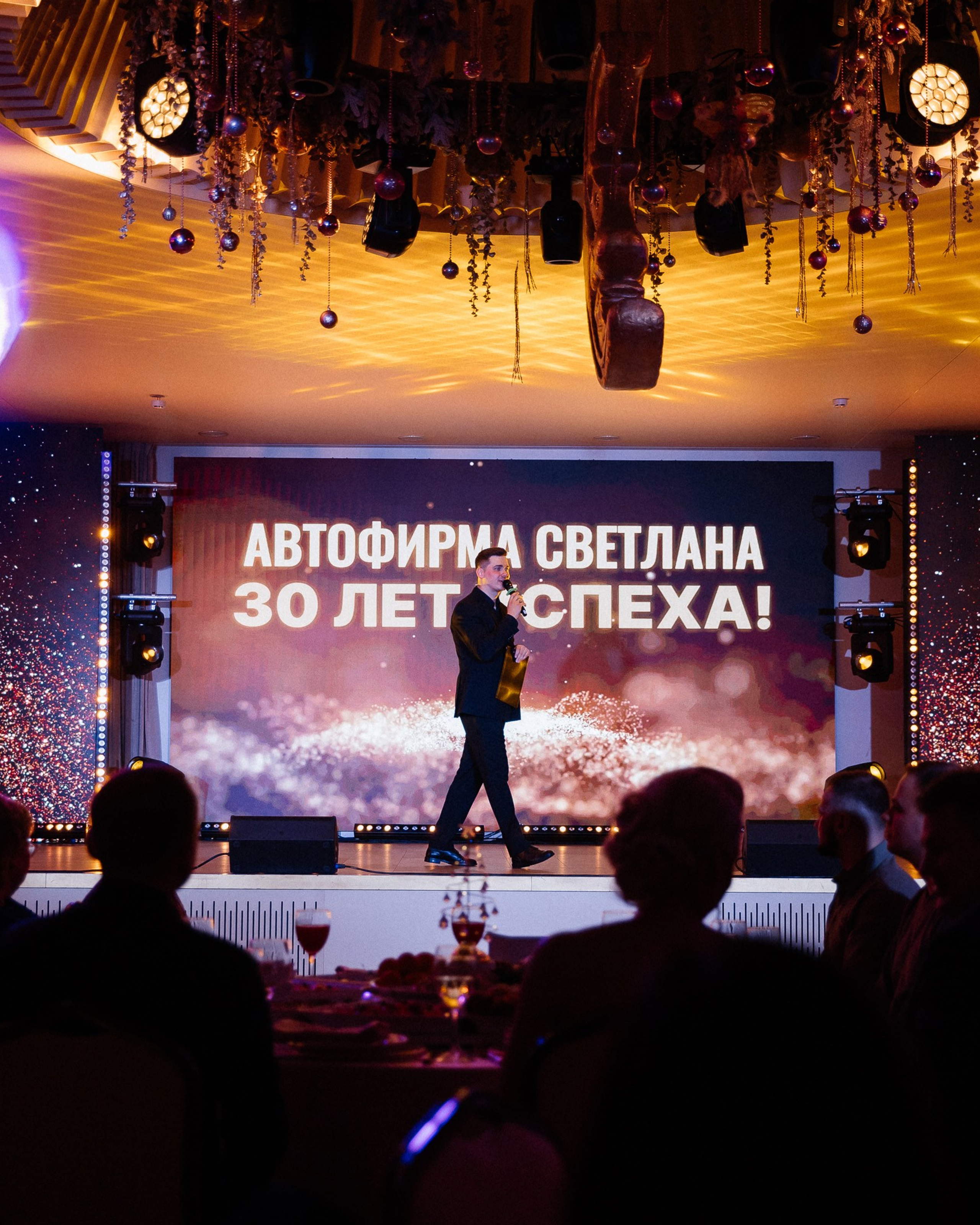 Волга-Волга