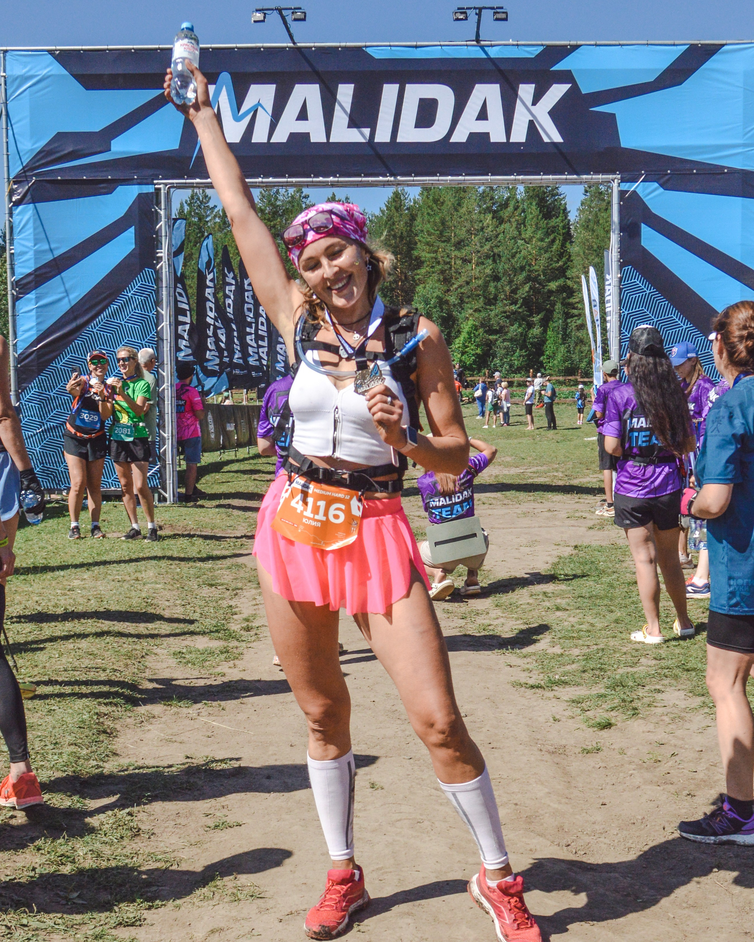 Репортажная, мероприятия