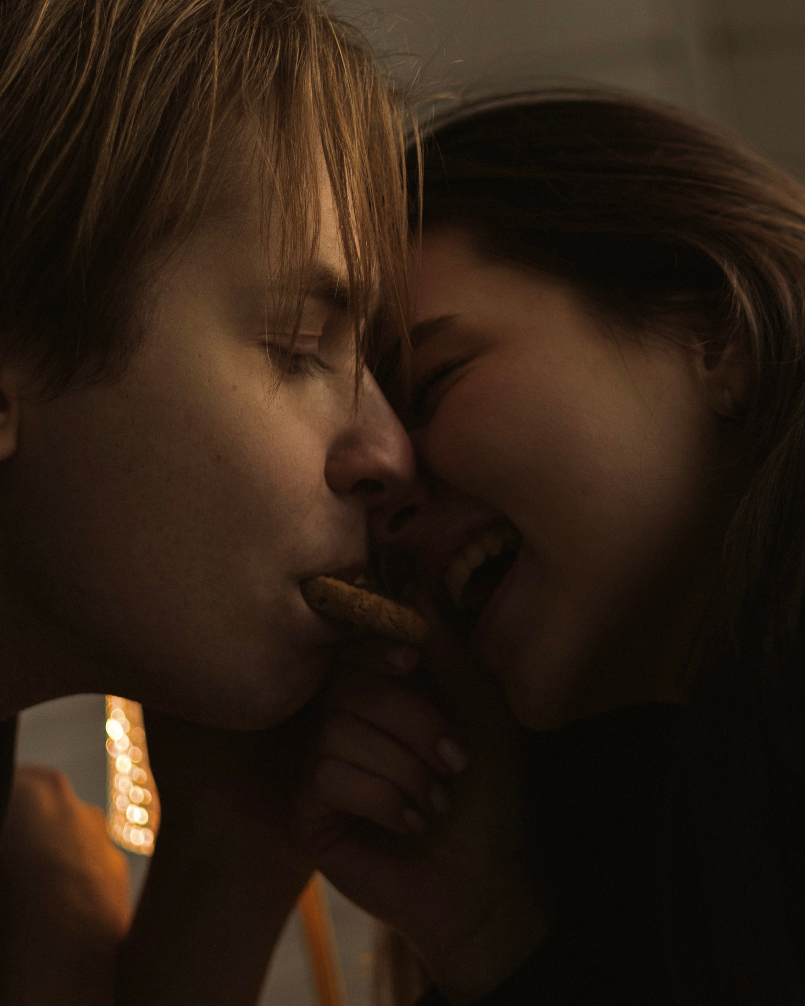 Лера и Денис