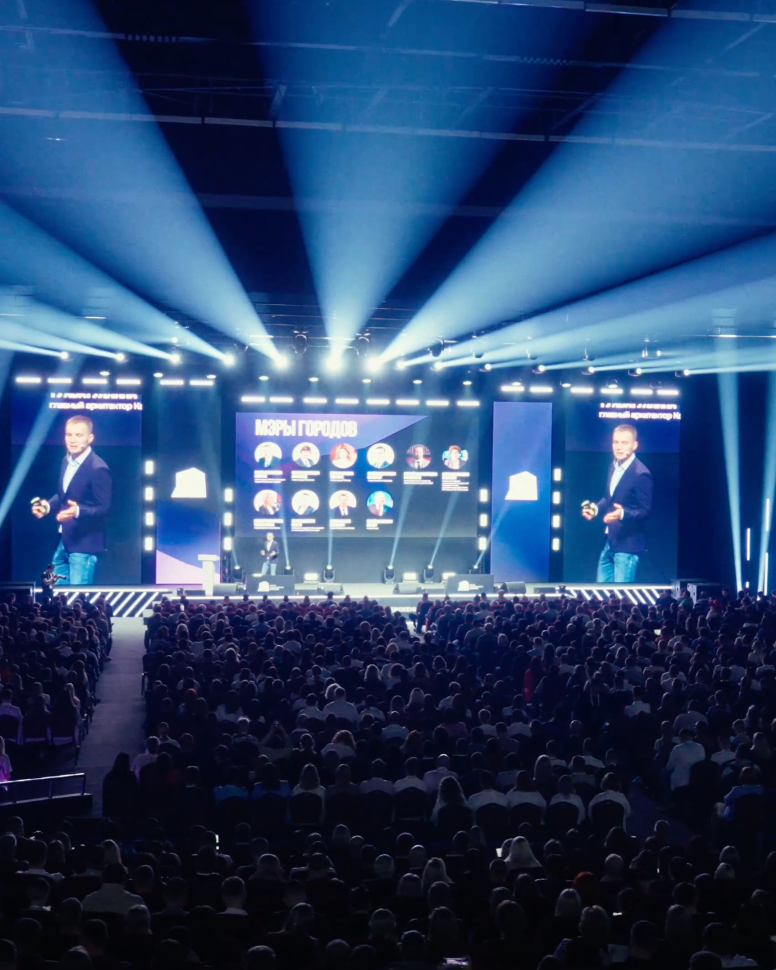 ИВЕНТЫ И&nbsp;ШОУ