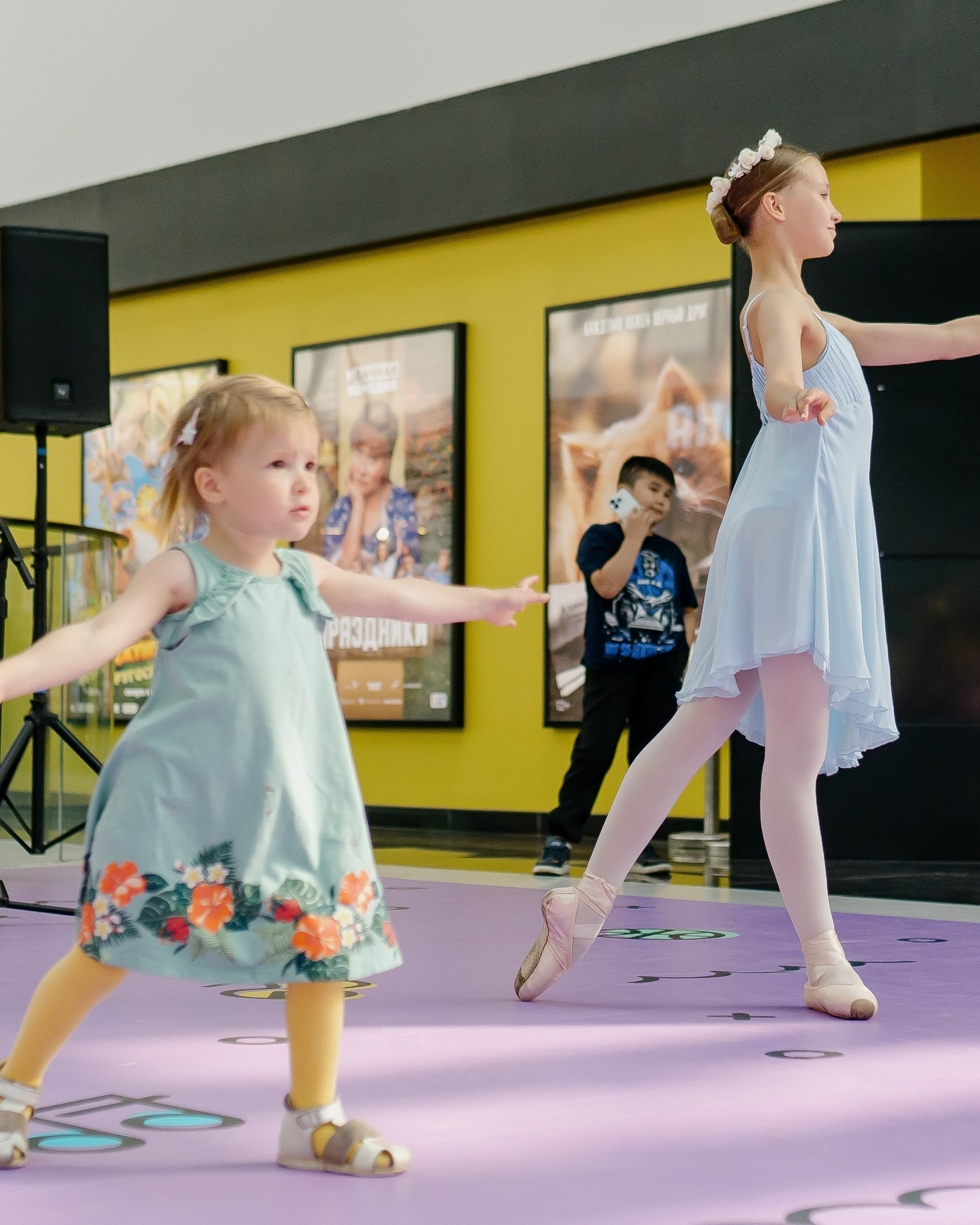 Ярмарка увлечений