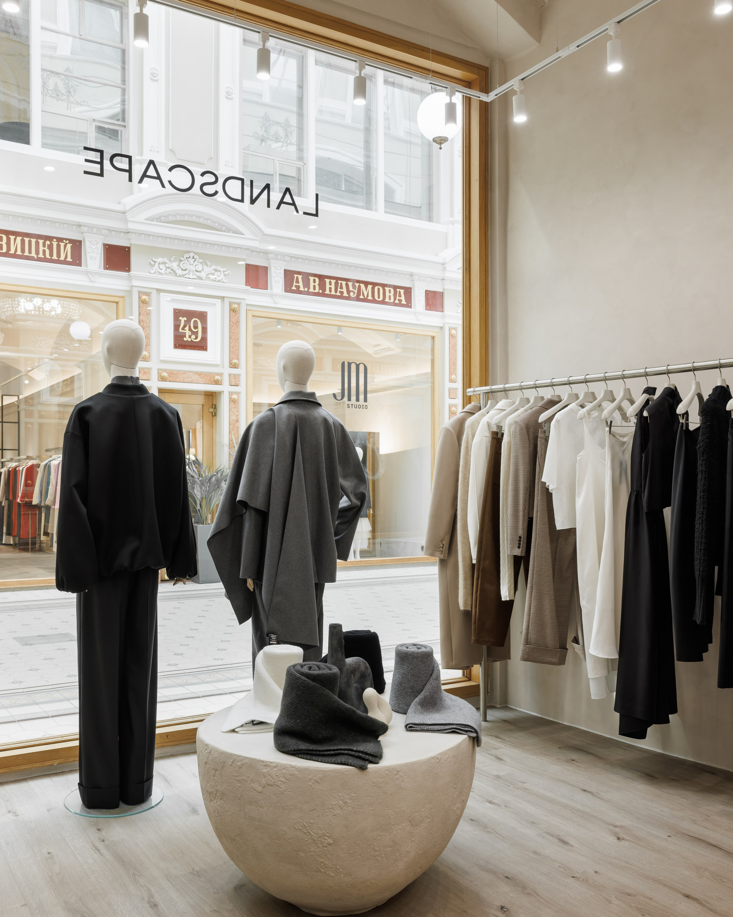 LANDSCAPE в Пассаже