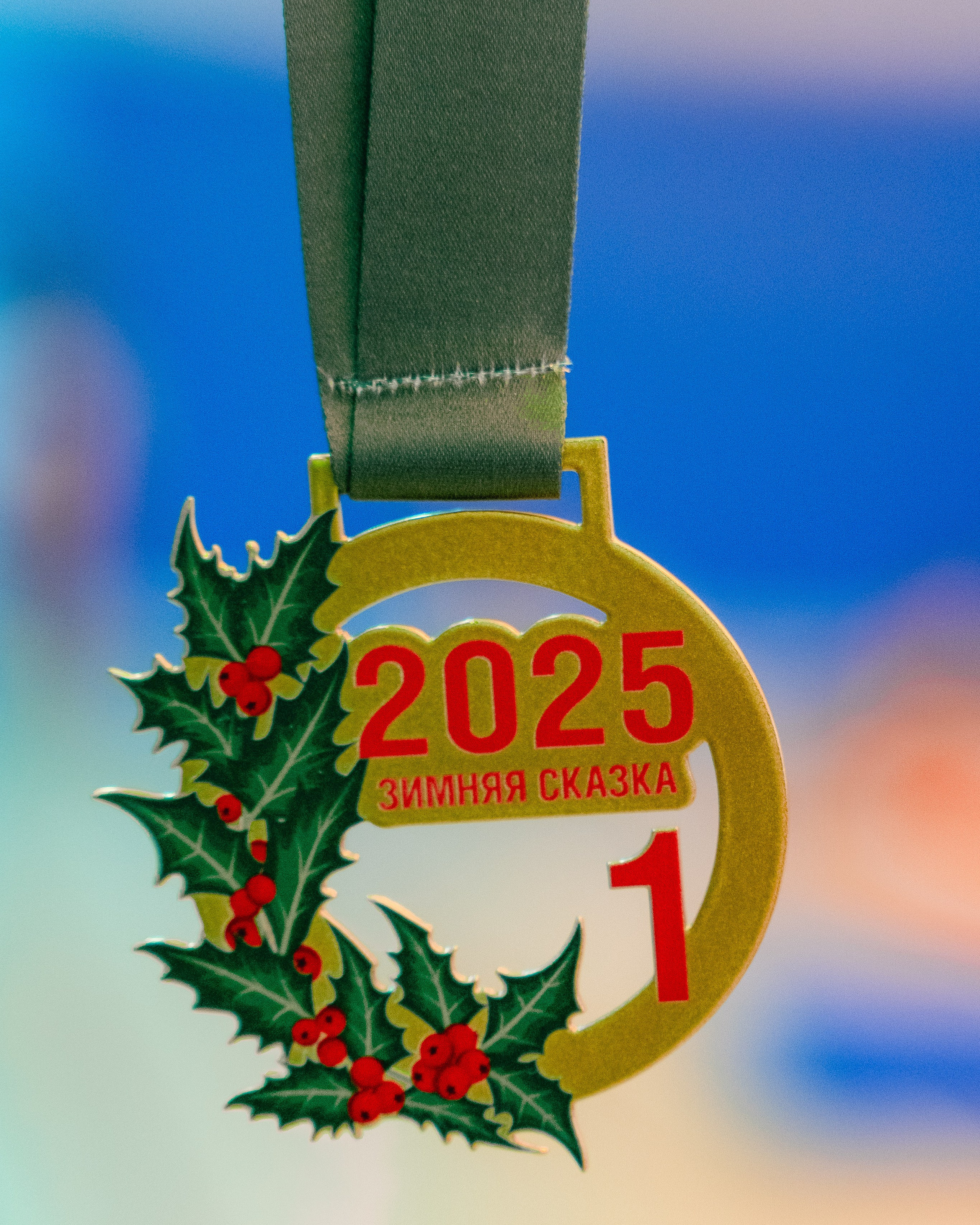 Соревнования по&nbsp;акробатике в&nbsp;личном первенстве