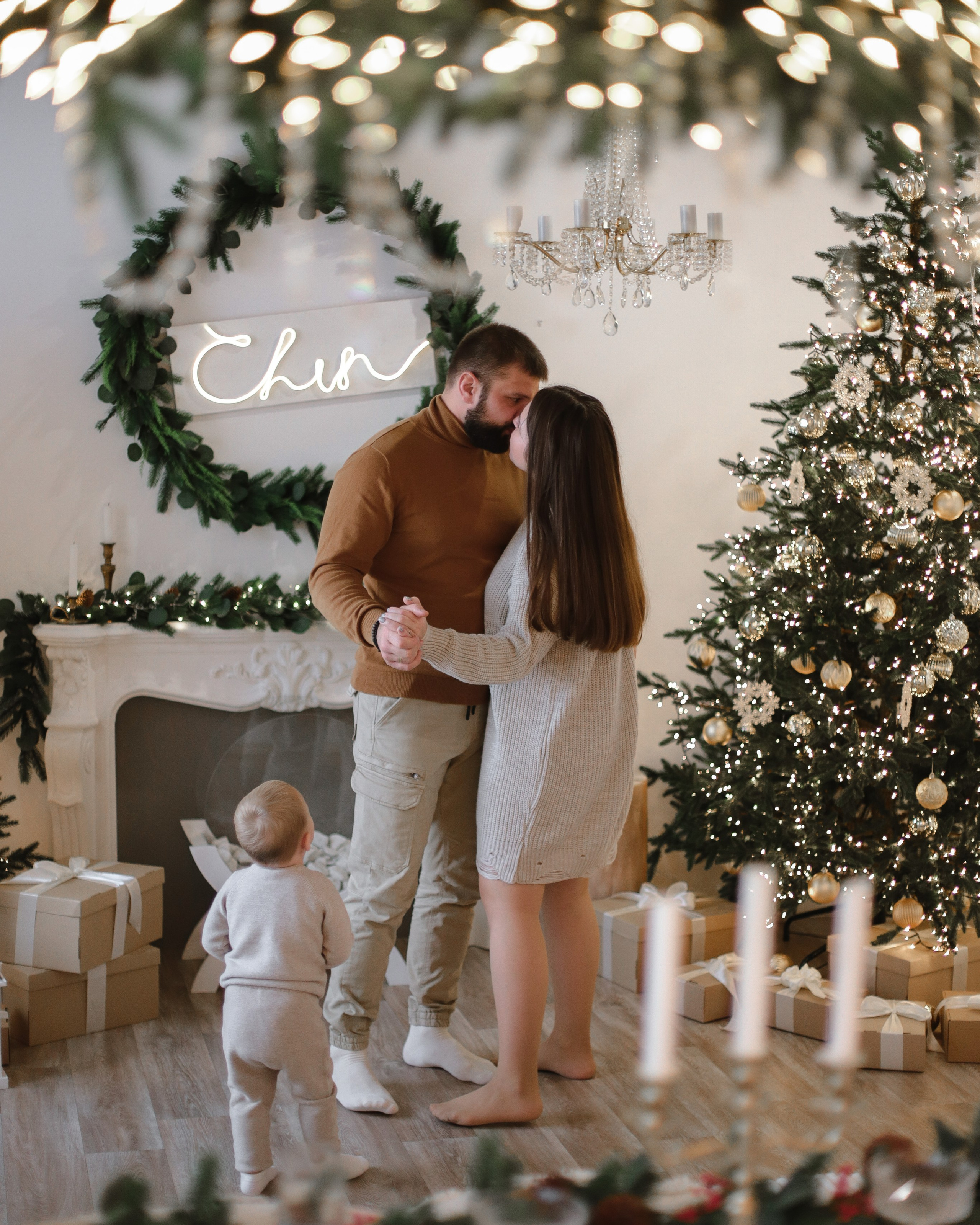 Иван, Лиза и Мирон