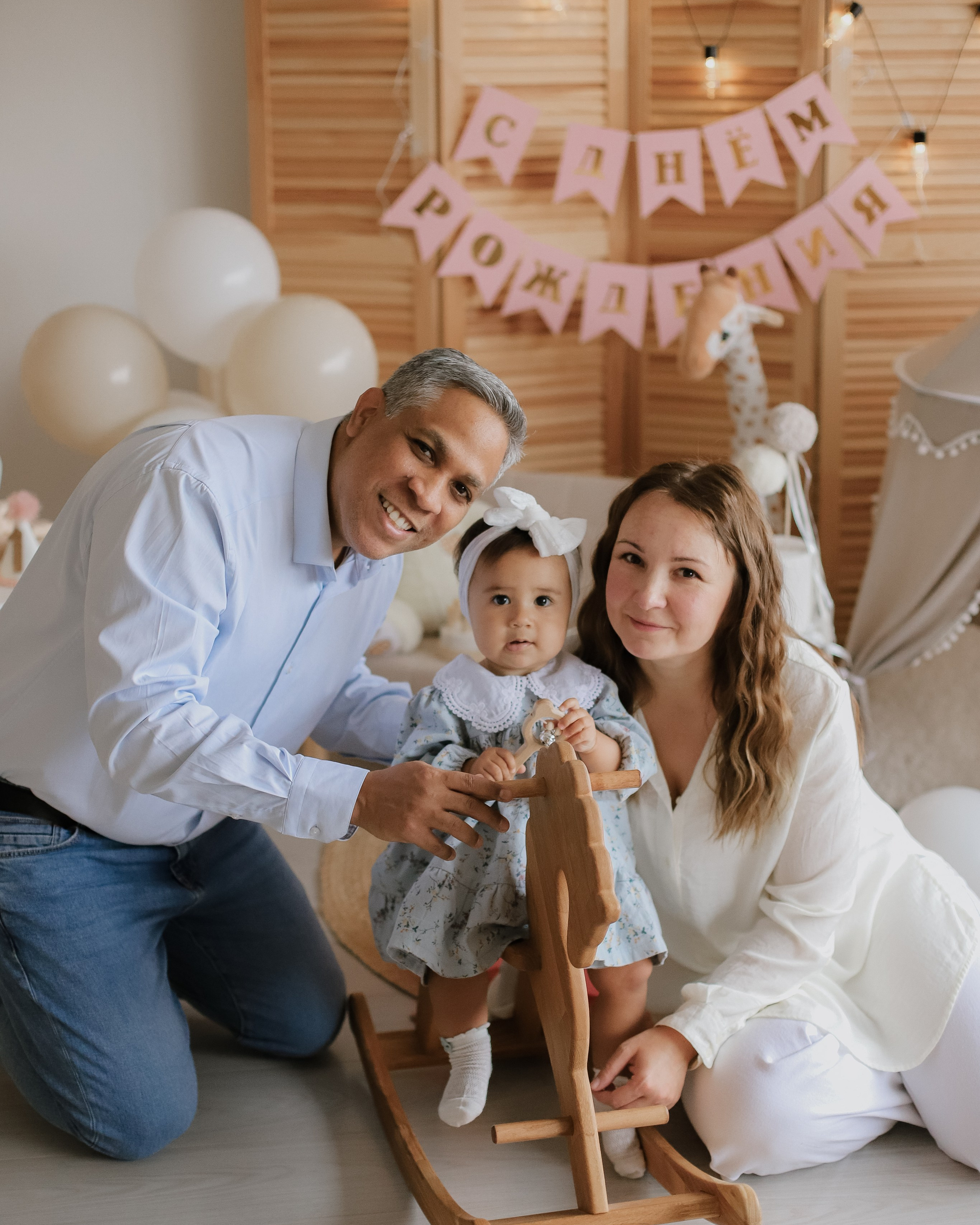 Годик Амелии