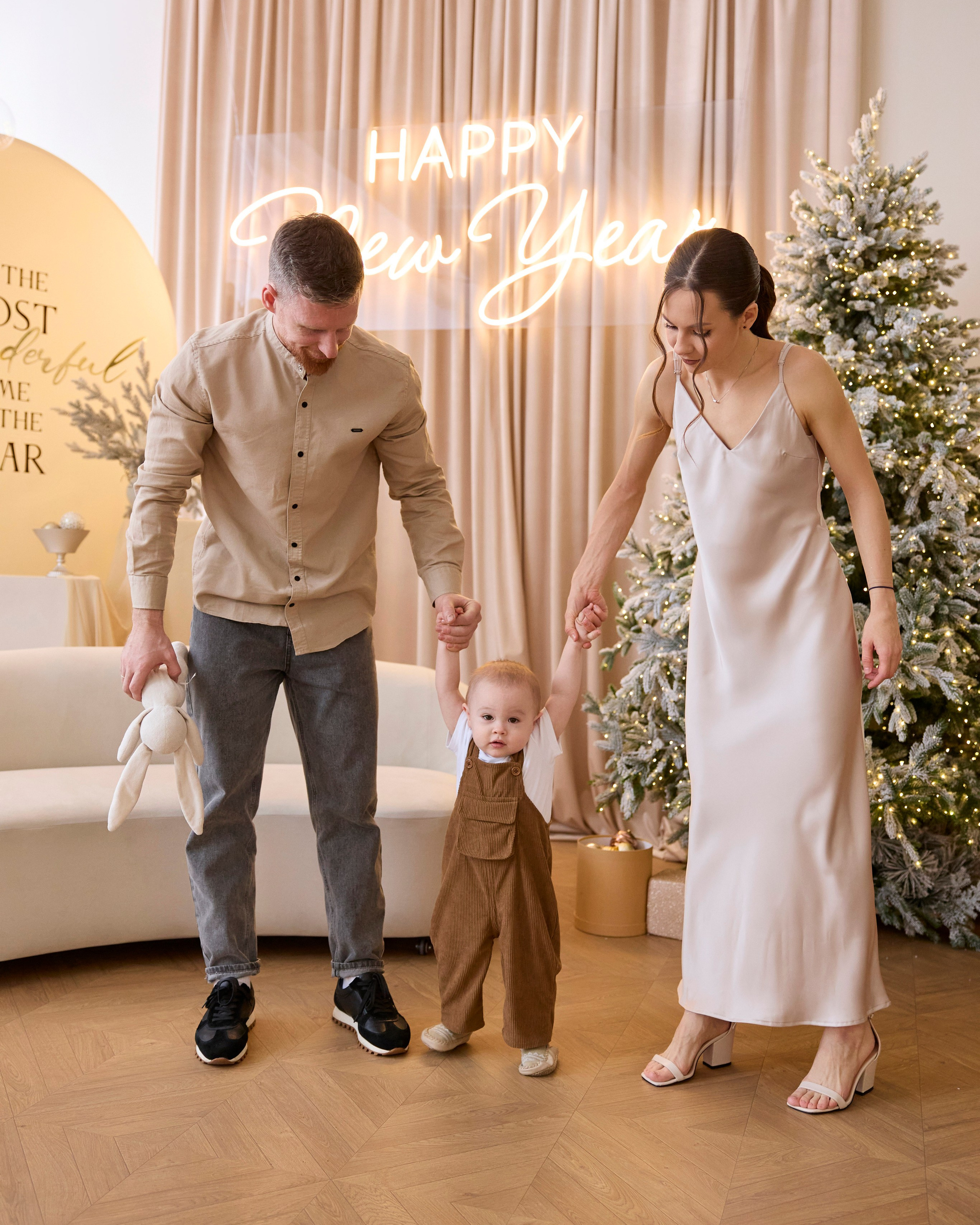 Лена, Антон и&nbsp;Лёва